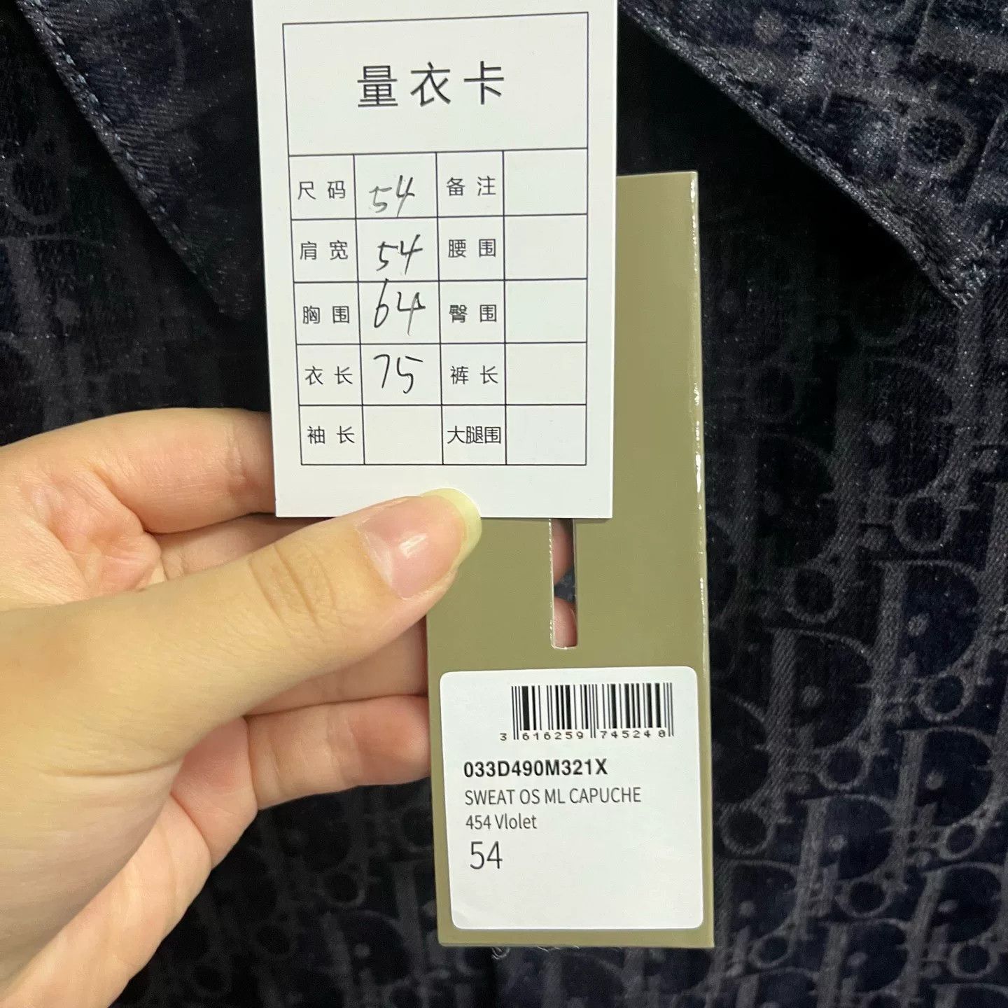 Dior Dior Retro Blue Shirt xs Men Size US XS / EU 42 / 0 - 5 Thumbnail