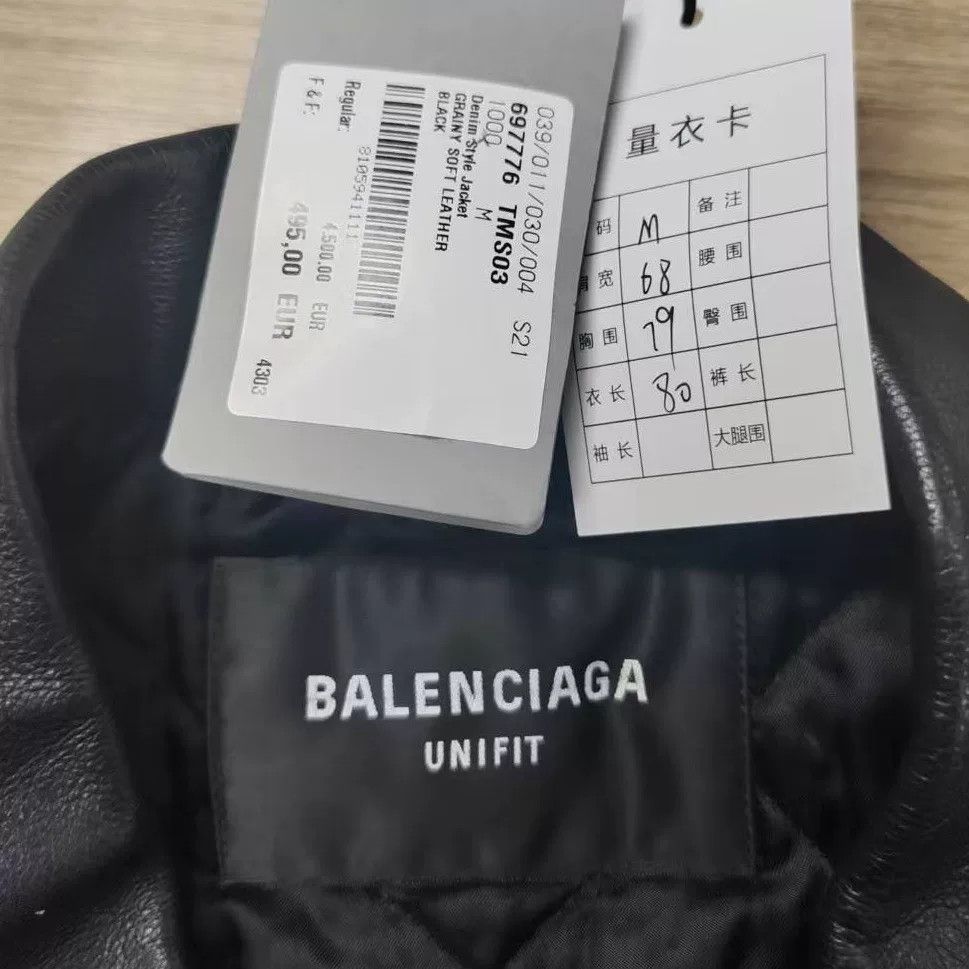 Balenciaga Balenciaga Black Light Jacket xs Men Size US XS / EU 42 / 0 - 5 Thumbnail