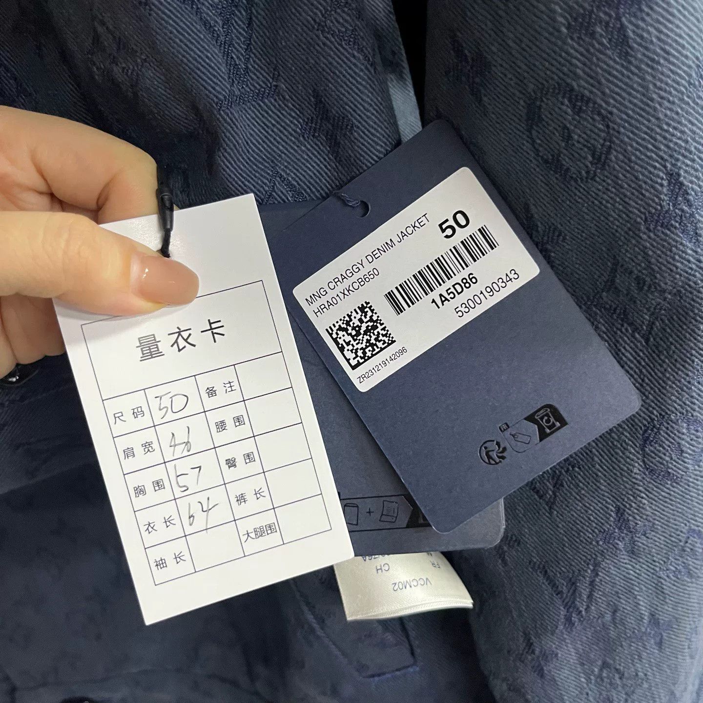 Louis Vuitton Louis Vuitton Retro Blue Light Jacket s Men Size US S / EU 44-46 / 1 - 5 Thumbnail