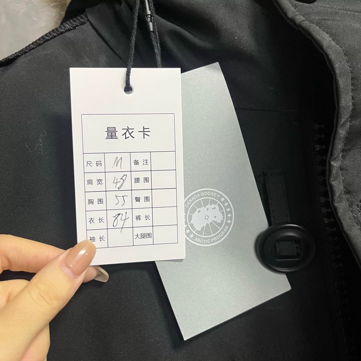 Canada Goose Canada Goose Thermal Graphic Black Heavy Coat m Men Size US M / EU 48-50 / 2 - 5 Thumbnail