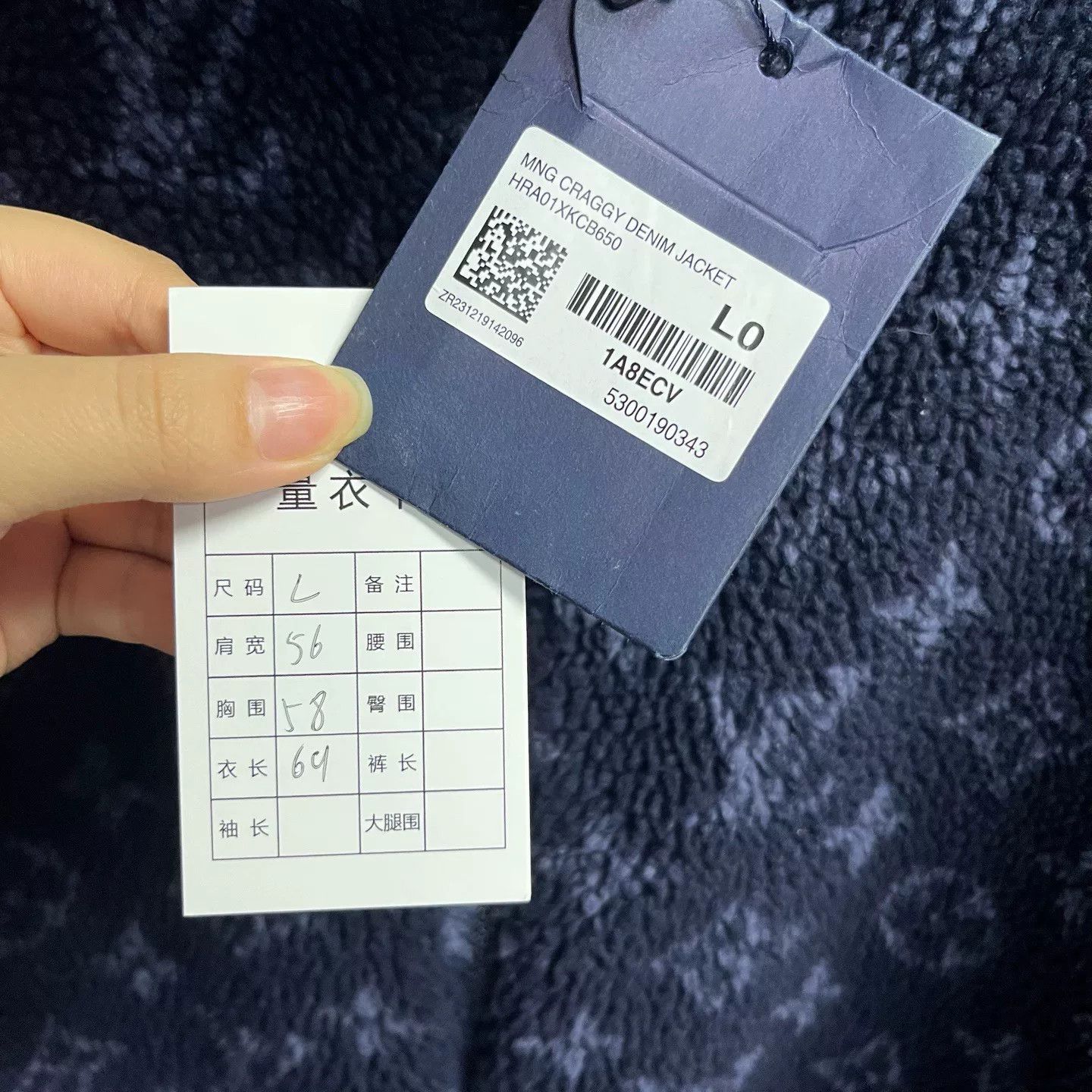 Louis Vuitton Louis Vuitton Retro Blue Light Jacket l Men Size US L / EU 52-54 / 3 - 3 Thumbnail