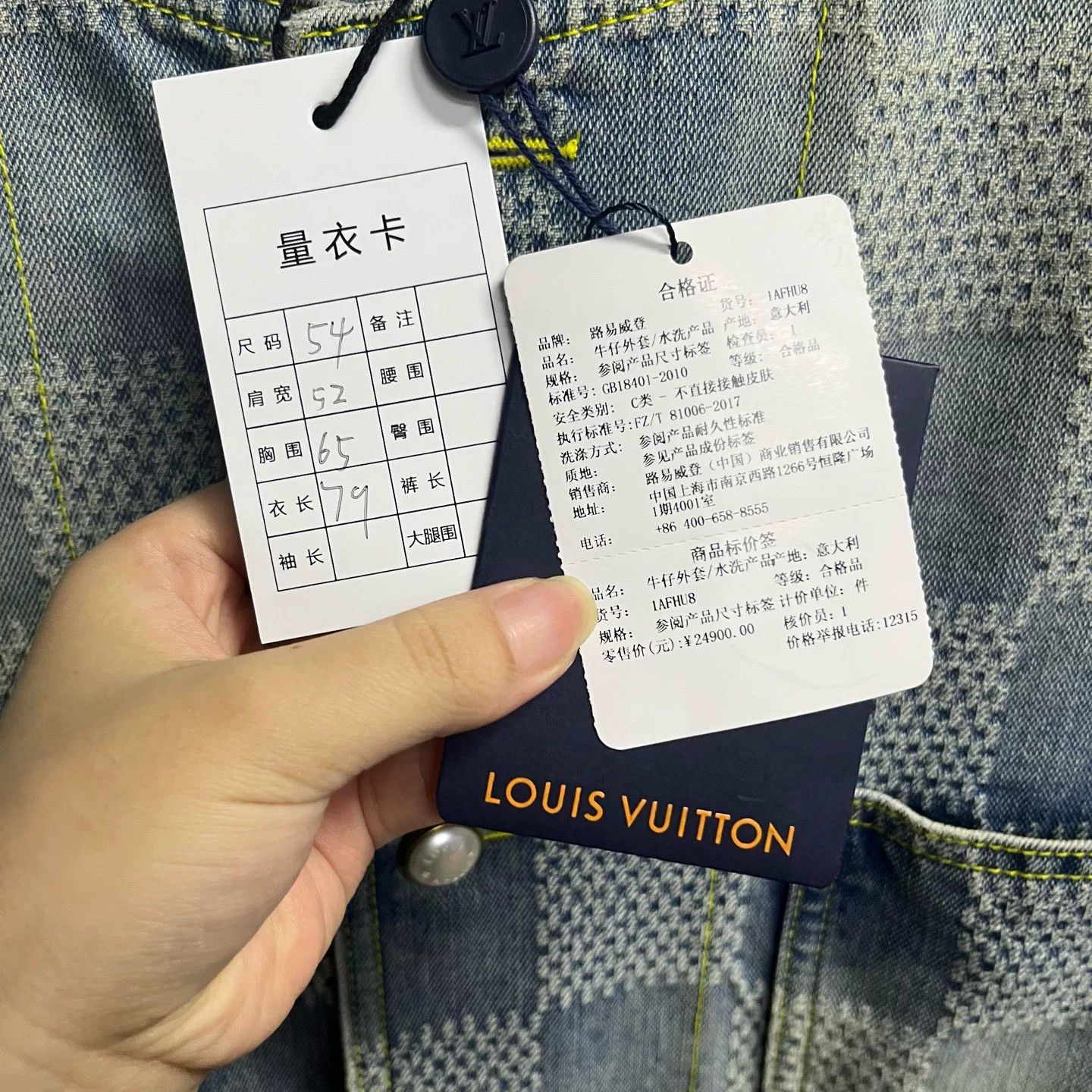 Louis Vuitton Louis Vuitton Plaid Blue Light Jacket m Men Size US M / EU 48-50 / 2 - 3 Thumbnail