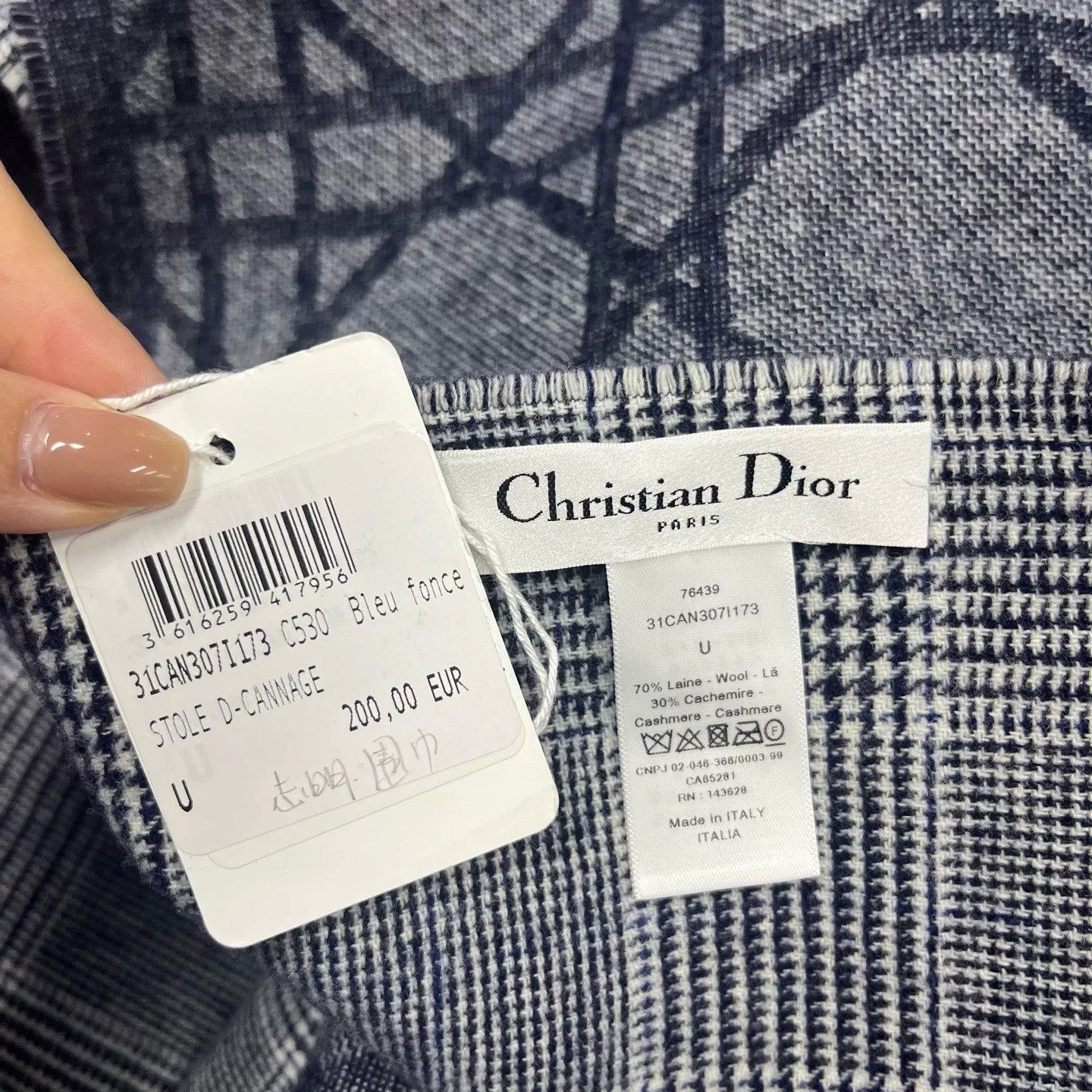 Dior Dior Wool Graphic Gray Scarf one size Men Size ONE SIZE - 4 Thumbnail