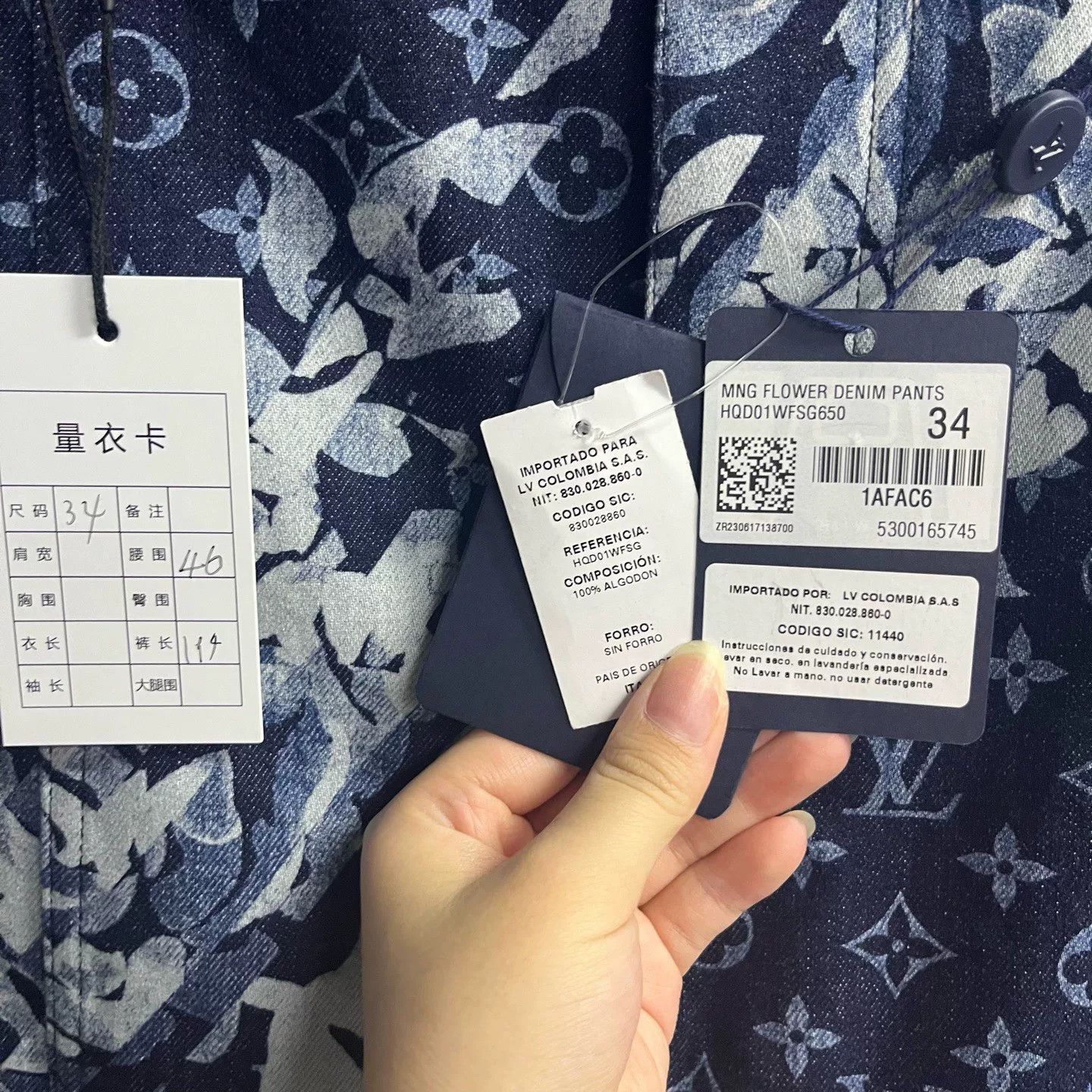 Louis Vuitton Louis Vuitton Denim Graphic Multi Denim Jeans 28 Men Size US 28 / EU 44 - 3 Thumbnail
