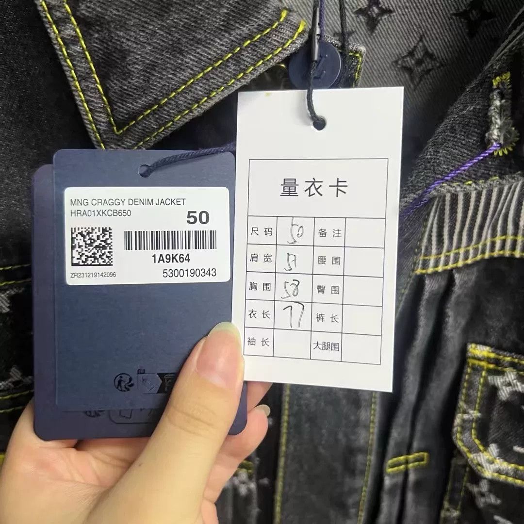 Louis Vuitton Louis Vuitton Denim Black Light Jacket xs Men Size US XS / EU 42 / 0 - 5 Thumbnail