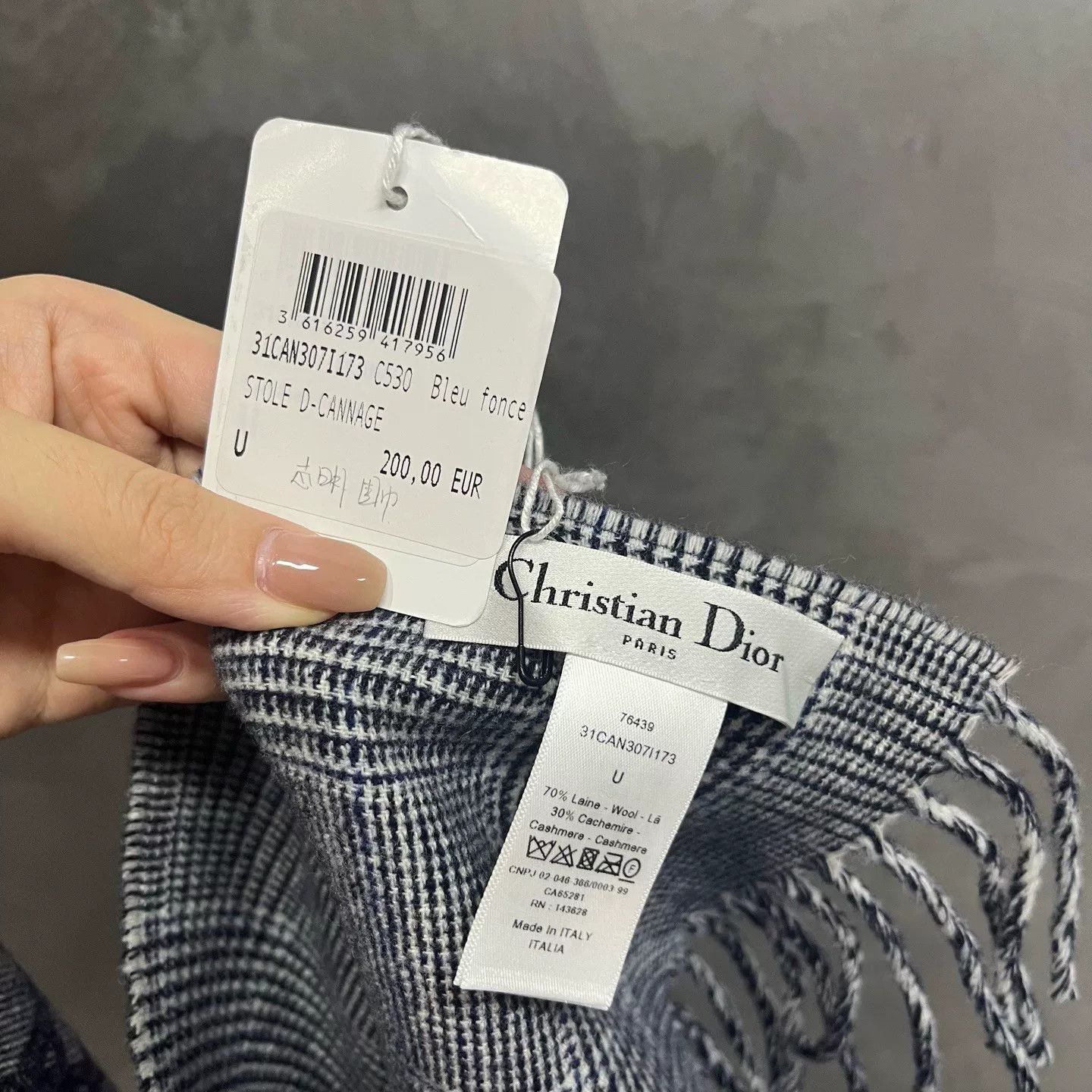 Dior Dior Wool Graphic Gray Scarf one size Men Size ONE SIZE - 4 Thumbnail