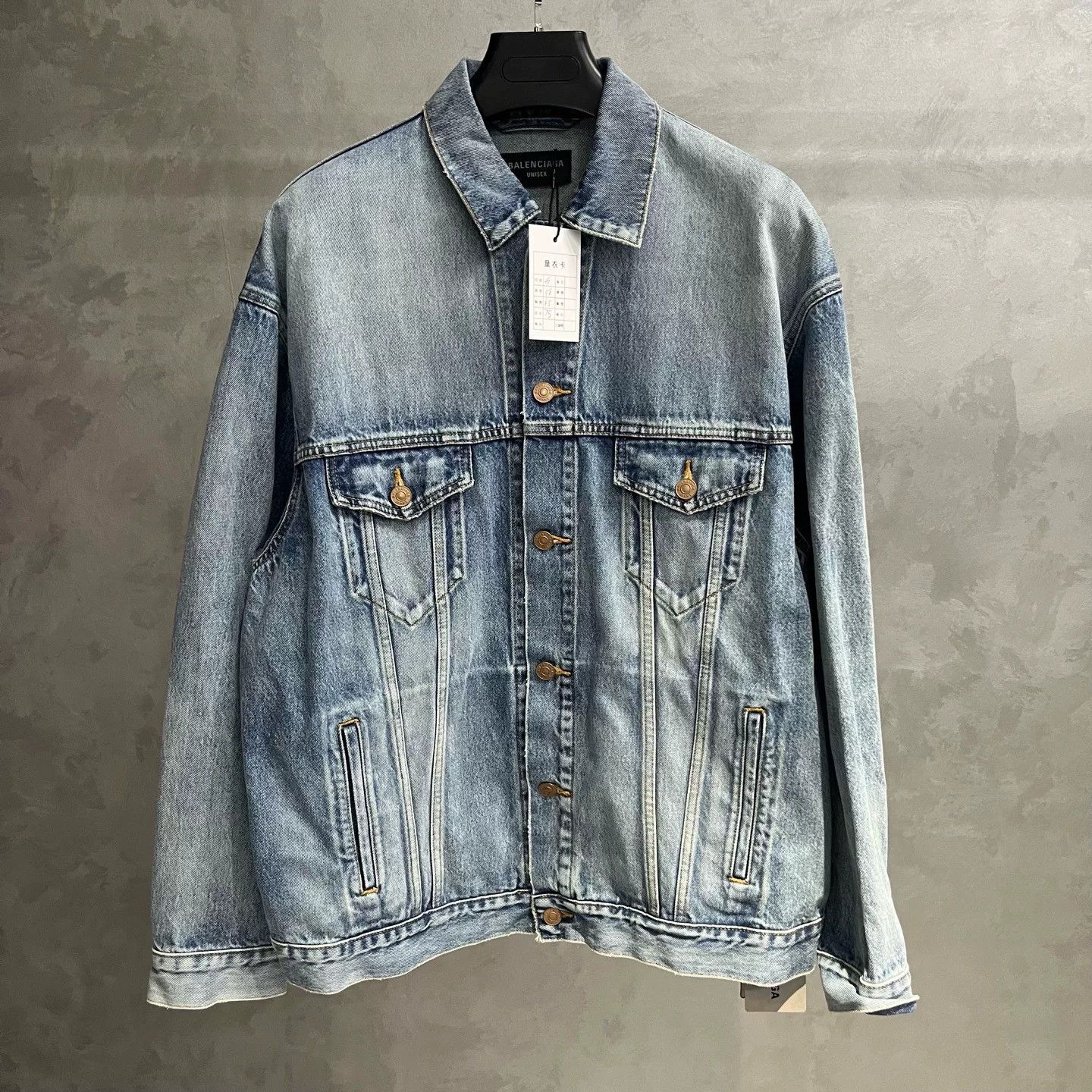 Balenciaga Balenciaga Embroidered Blue Light Jacket s Men Size US S / EU 44-46 / 1 - 2 Thumbnail