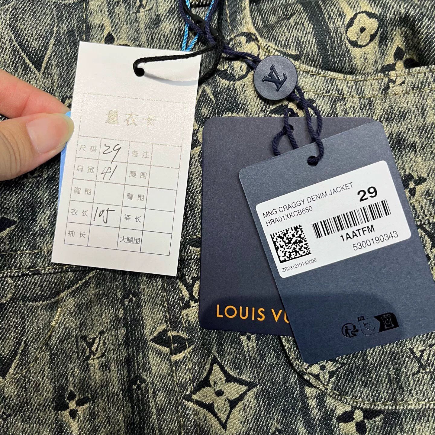 Louis Vuitton Louis Vuitton Casual Casual Pants 28 Men Size US 28 / EU 44 - 3 Thumbnail
