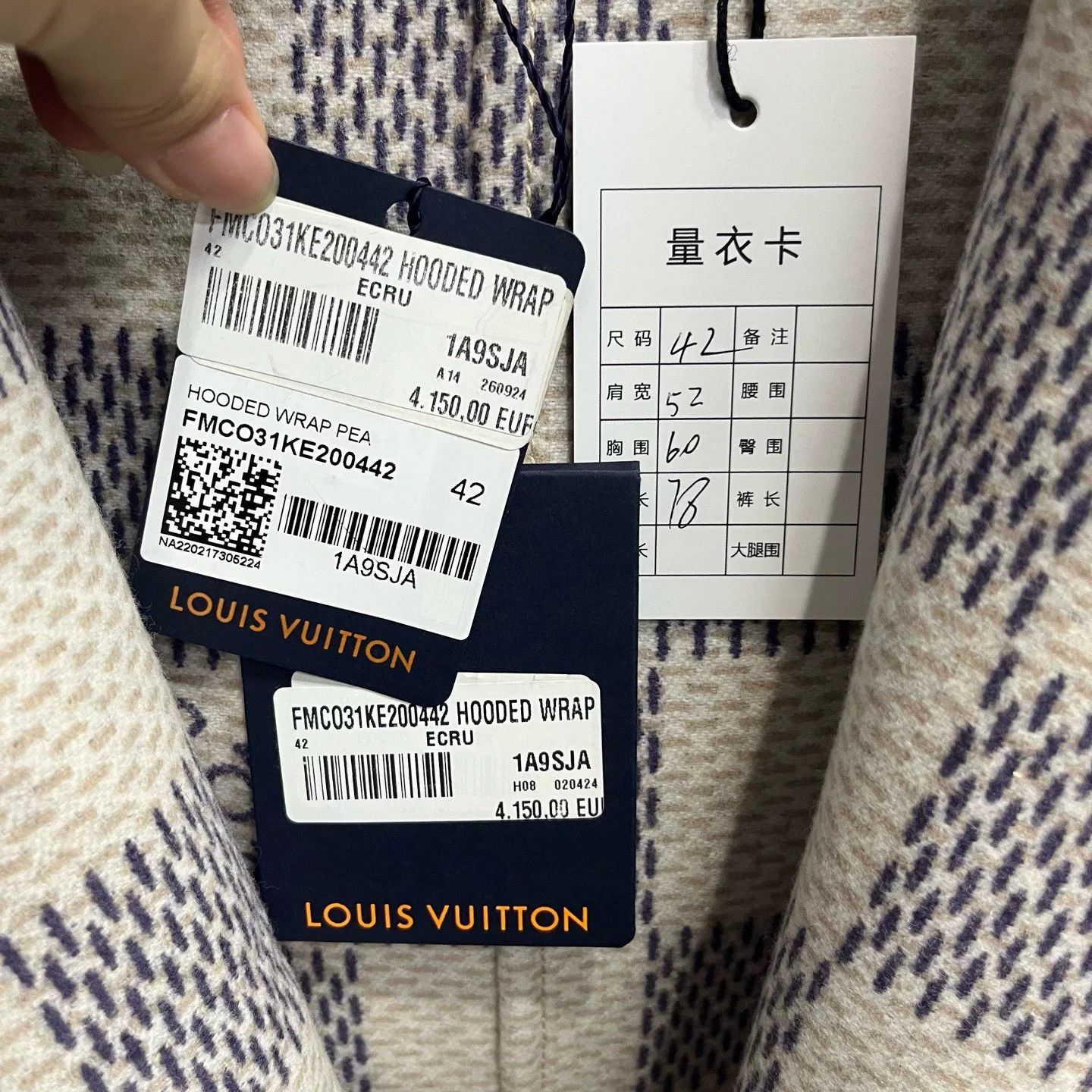 Louis Vuitton Louis Vuitton Beige Coat L Women Size L / US 10 / IT 46 - 4 Thumbnail