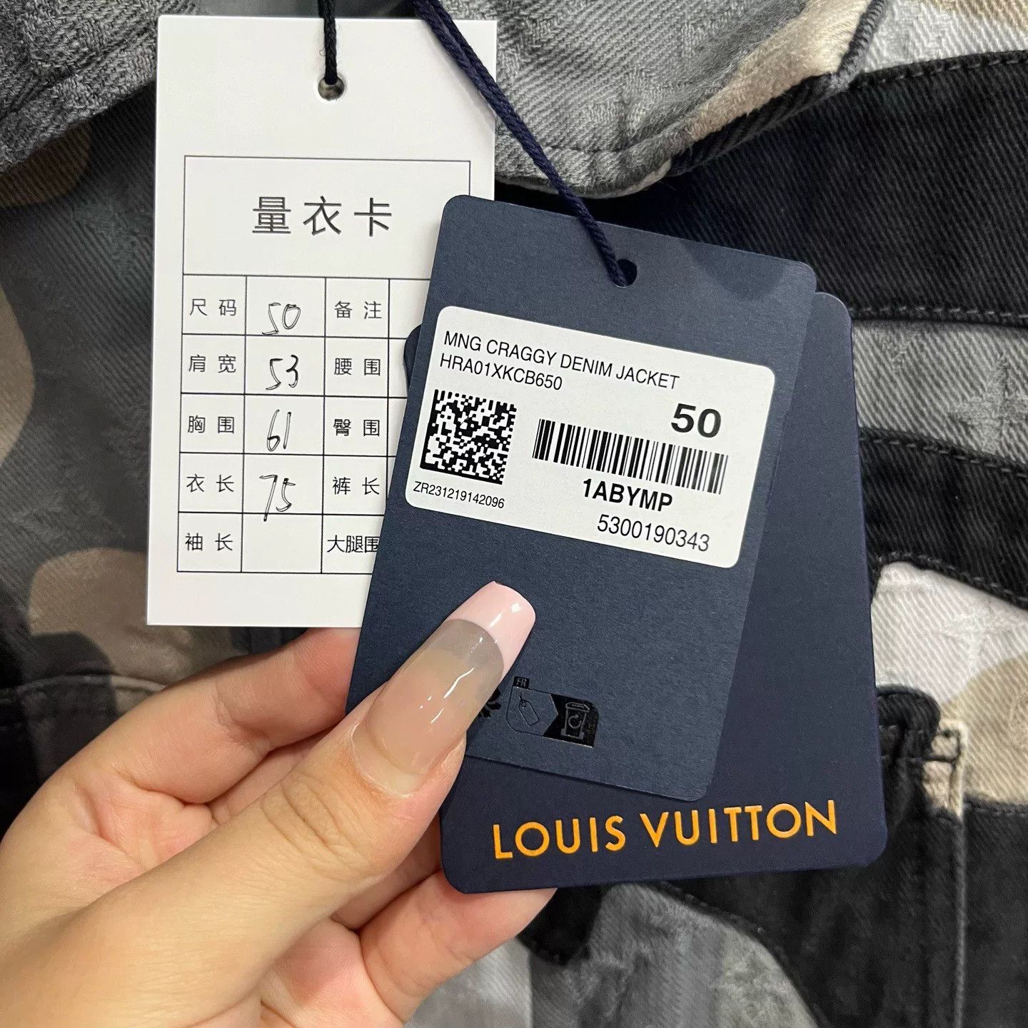 Louis Vuitton Louis Vuitton Denim Graphic Multi Light Jacket xs Men Size US XS / EU 42 / 0 - 4 Thumbnail