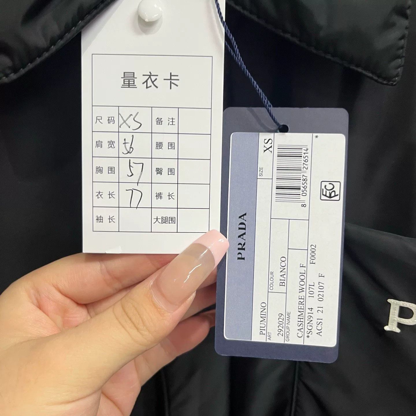 Prada Prada Oversized Black Light Jacket xs Men Size US XS / EU 42 / 0 - 3 Thumbnail