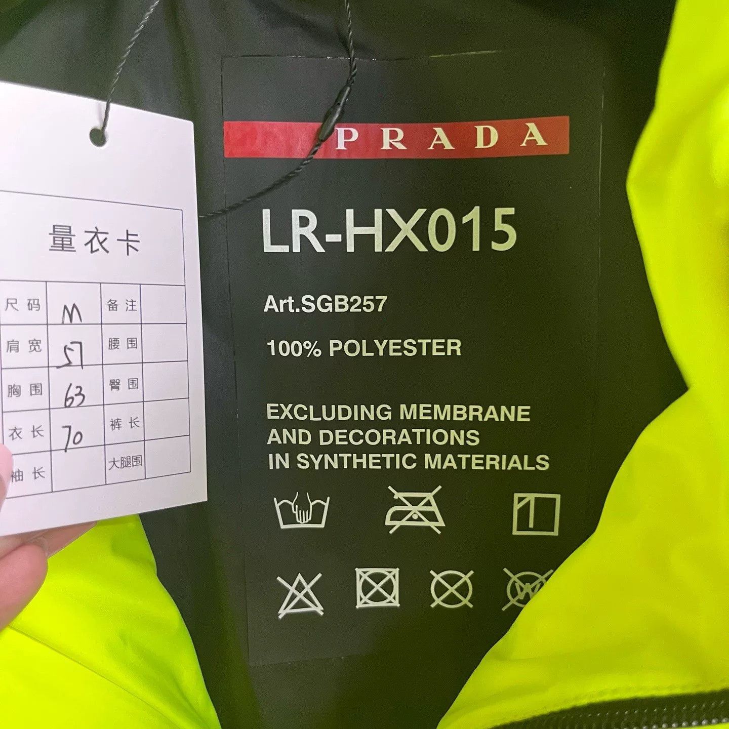 Prada Prada Techwear Yellow Heavy Coat m Men Size US M / EU 48-50 / 2 - 3 Thumbnail