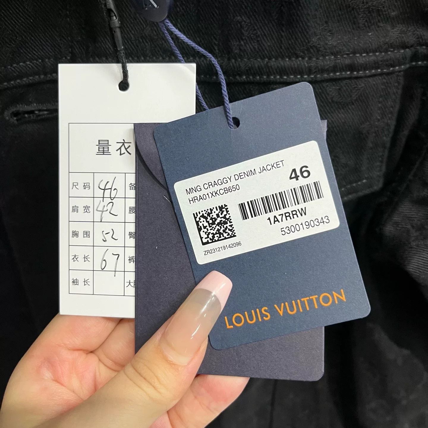 Louis Vuitton Louis Vuitton Denim Printed Black Light Jacket xs Men Size US XS / EU 42 / 0 - 3 Thumbnail