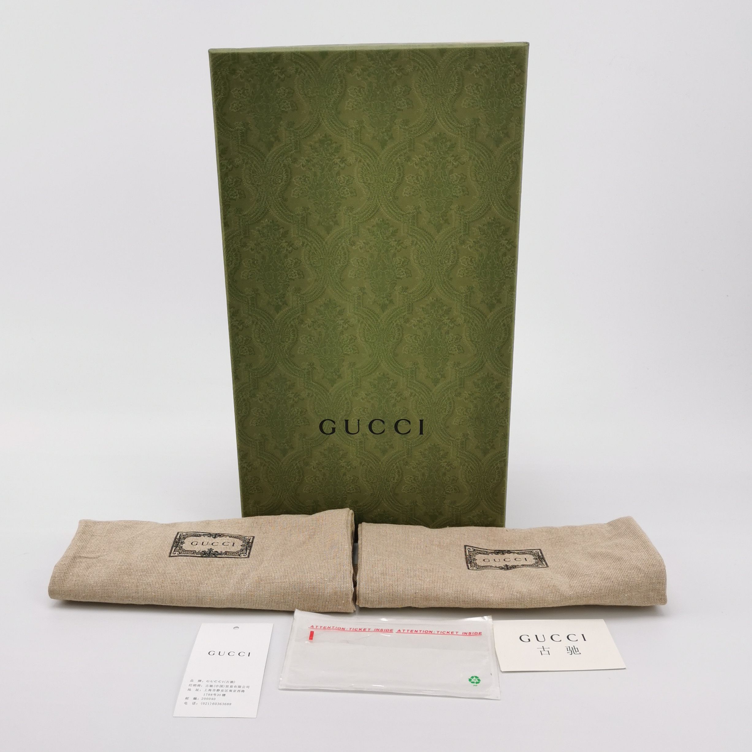 Gucci Gucci Horsebit Web Stripe Loafers 43 Size US 10 / EU 43 - 7 Thumbnail