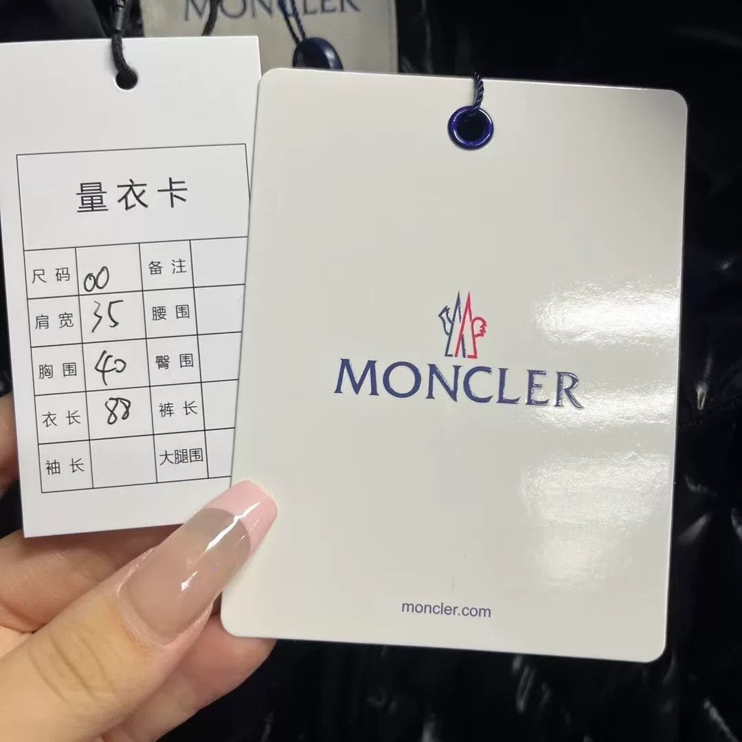 Moncler Moncler Quilted Long Black Down Jacket us_2 Women Size XS / US 0-2 / IT 36-38 - 4 Thumbnail