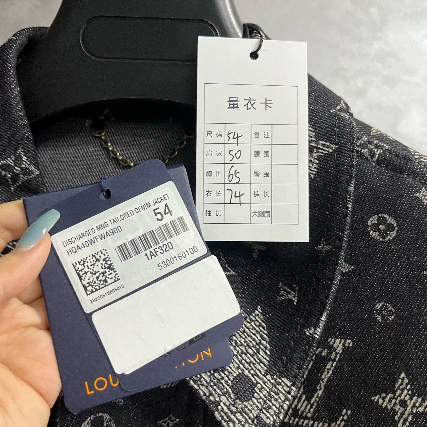 Louis Vuitton Louis Vuitton Retro Black Light Jacket xs Men Size US XS / EU 42 / 0 - 3 Thumbnail