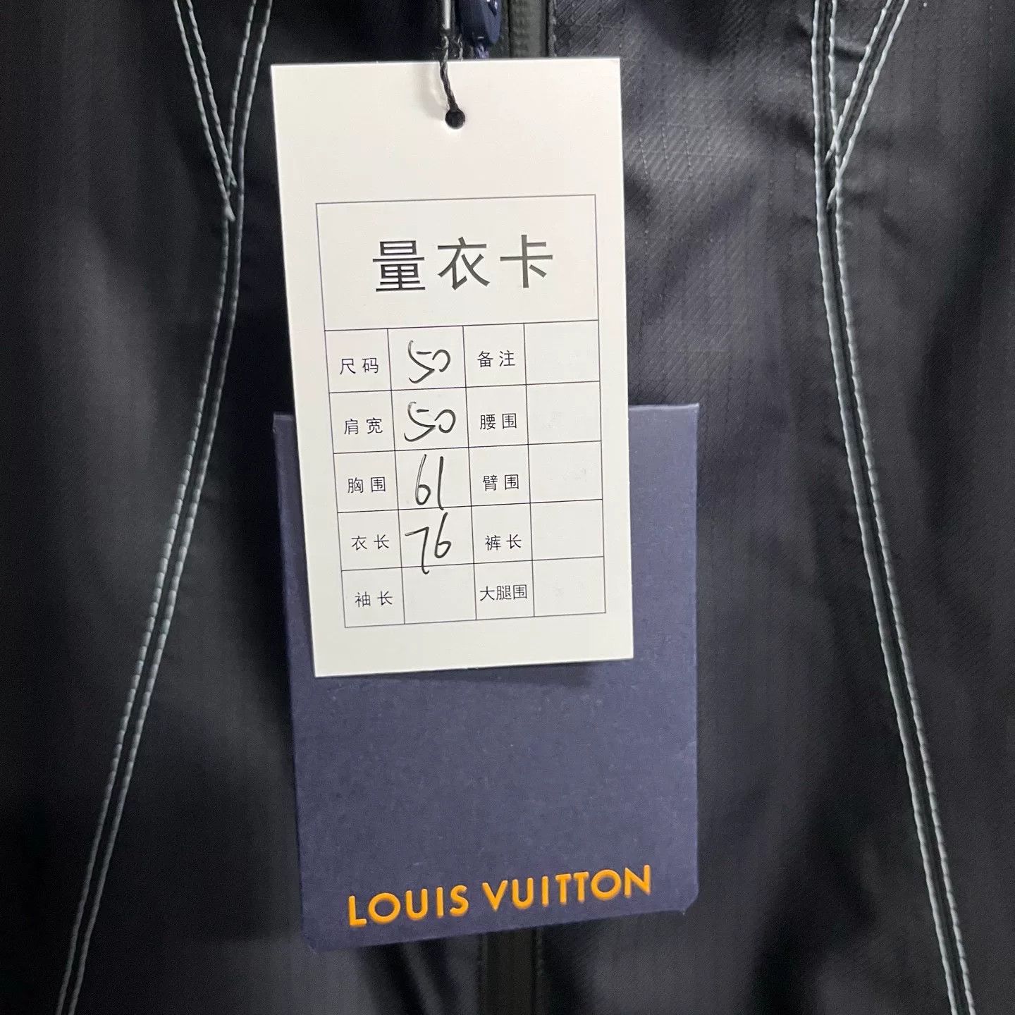 Louis Vuitton Louis Vuitton Retro Printed Light Jacket xs Men Size US XS / EU 42 / 0 - 5 Thumbnail