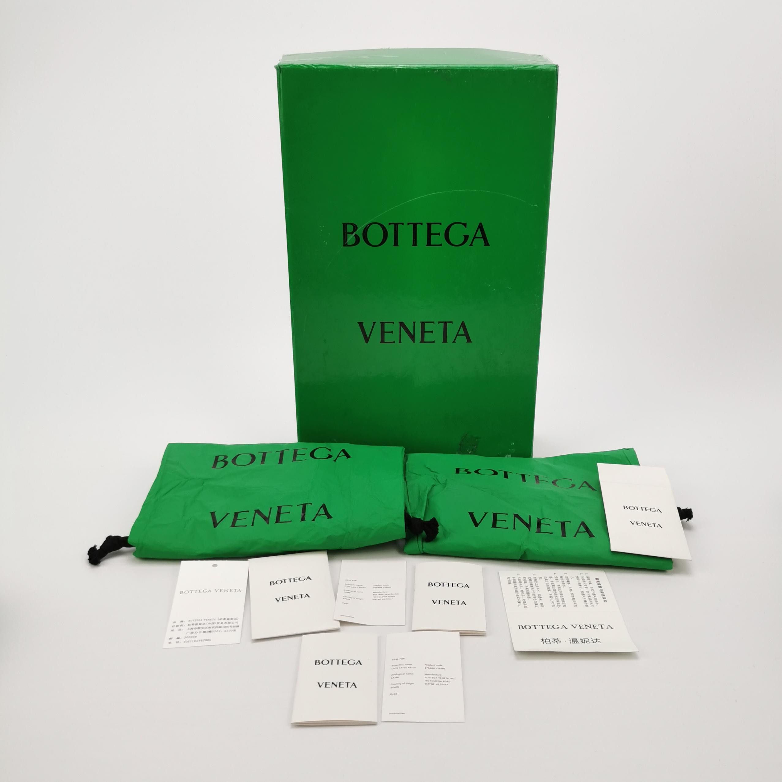 Bottega Veneta Bottega Veneta Shearling Lined Rubber Clogs Size 43 Size US 10 / EU 43 - 7 Thumbnail