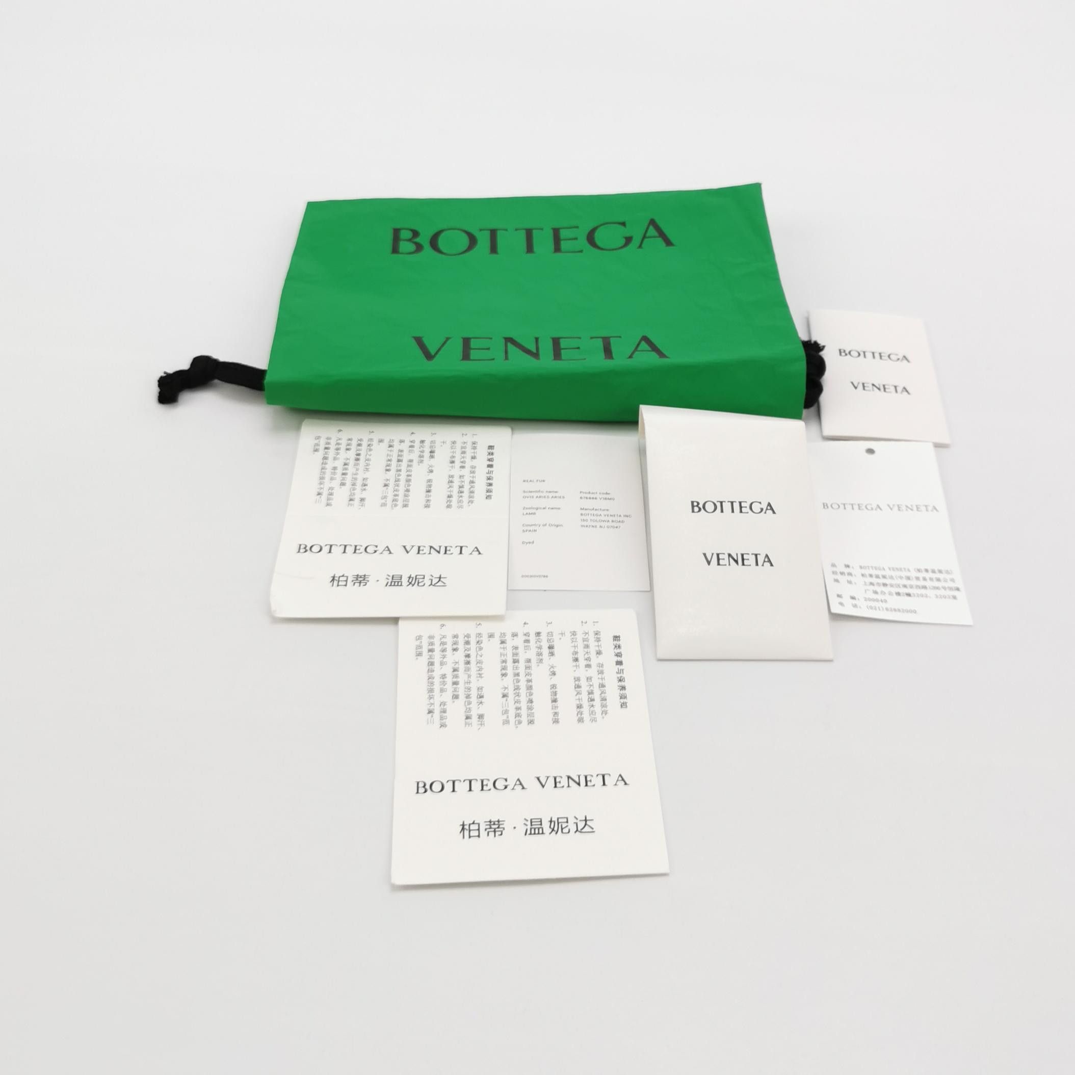 Bottega Veneta Bottega Veneta Shearling Lined Puddle Slip Ons 42 Size US 9 / EU 42 - 7 Thumbnail