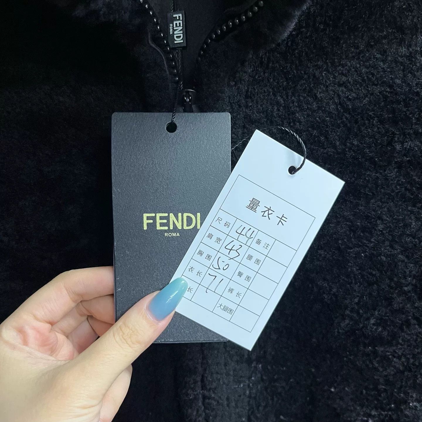 Fendi Fendi Fur Black Light Jacket xs Men Size US XS / EU 42 / 0 - 5 Thumbnail