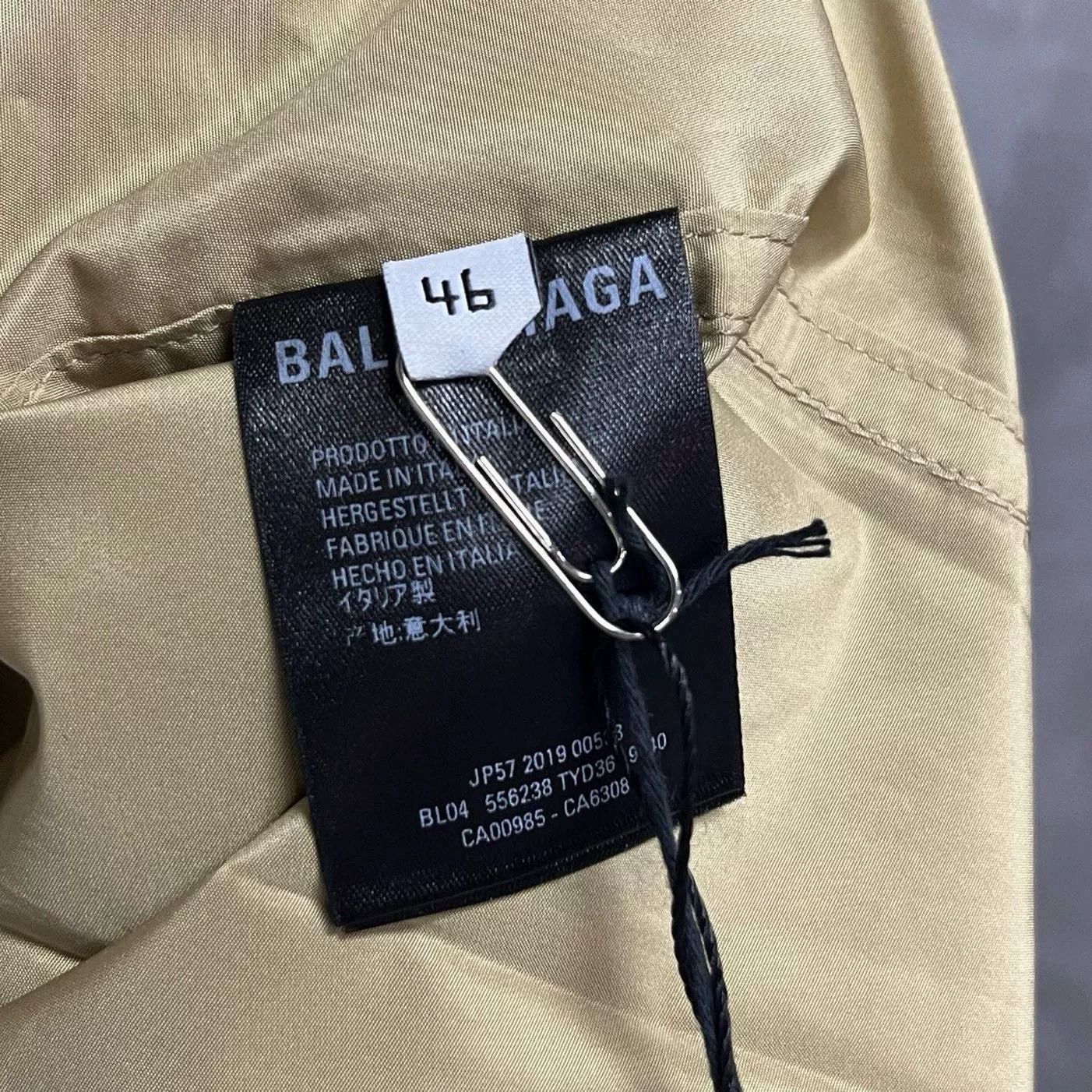 Balenciaga Balenciaga Retro Beige Light Jacket xs Men Size US XS / EU 42 / 0 - 4 Thumbnail
