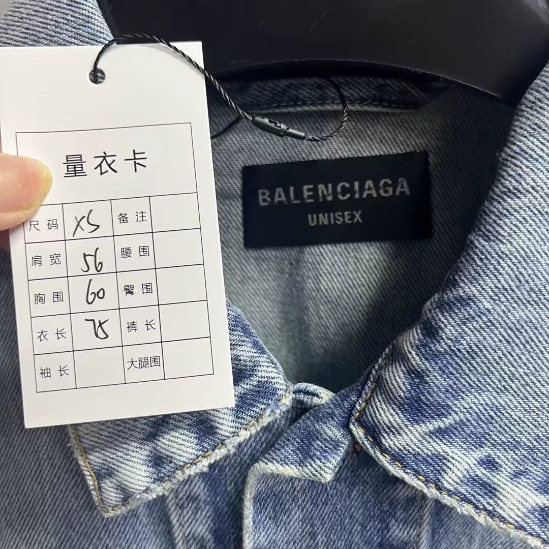 Balenciaga Balenciaga Embroidered Blue Light Jacket xs Men Size US XS / EU 42 / 0 - 3 Thumbnail