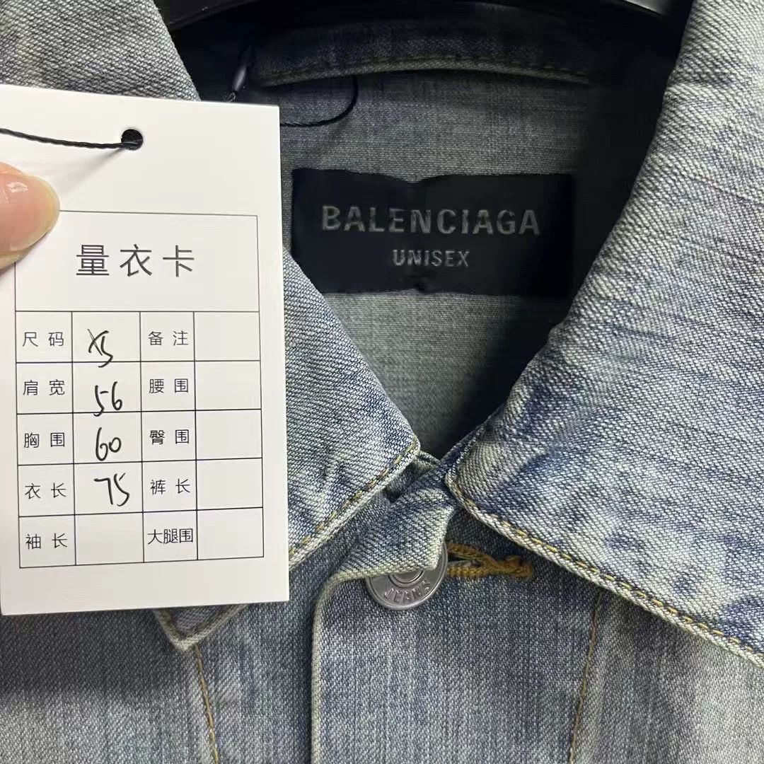 Balenciaga Balenciaga Printed Blue Light Jacket xs Men Size US XS / EU 42 / 0 - 3 Thumbnail