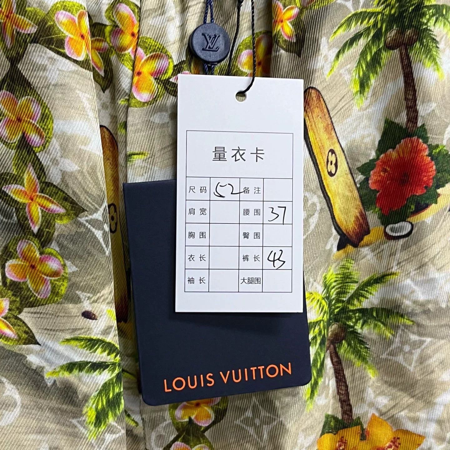 Louis Vuitton Louis Vuitton Floral Printed Beige Casual Pants 30 Men Size US 30 / EU 46 - 3 Thumbnail