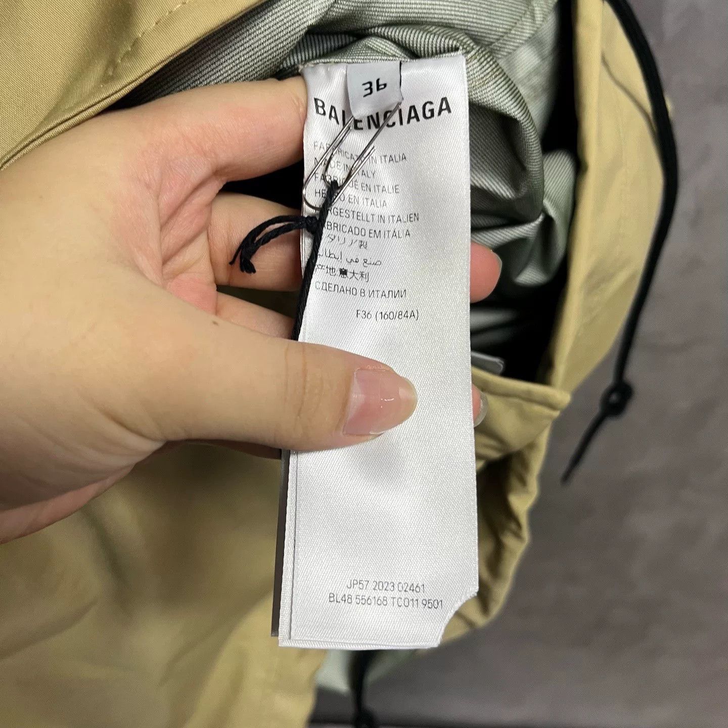 Balenciaga Balenciaga Retro Printed Beige Light Jacket xs Men Size US XS / EU 42 / 0 - 4 Thumbnail