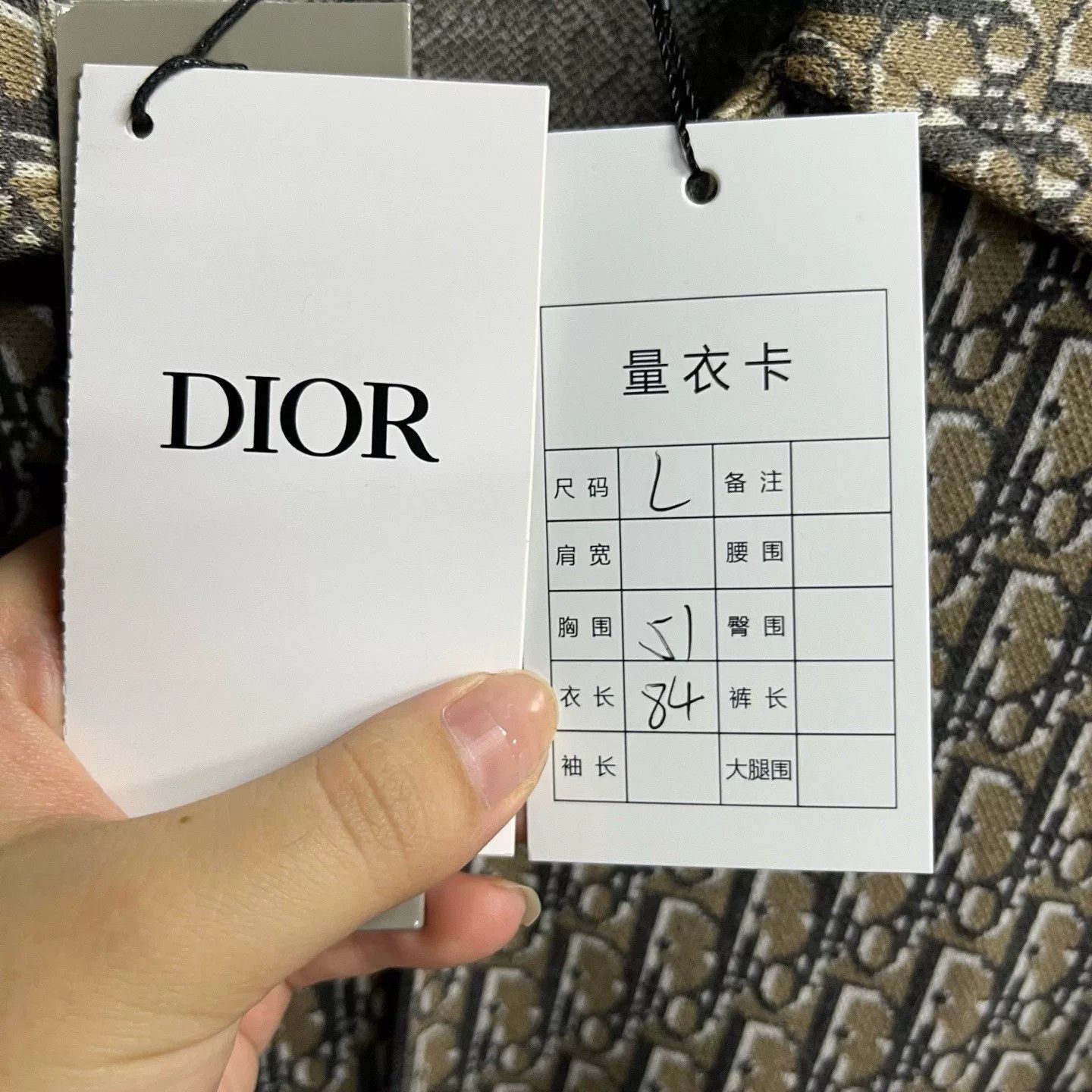 Dior Dior Retro Printed Beige Shirt l Men Size US L / EU 52-54 / 3 - 4 Thumbnail