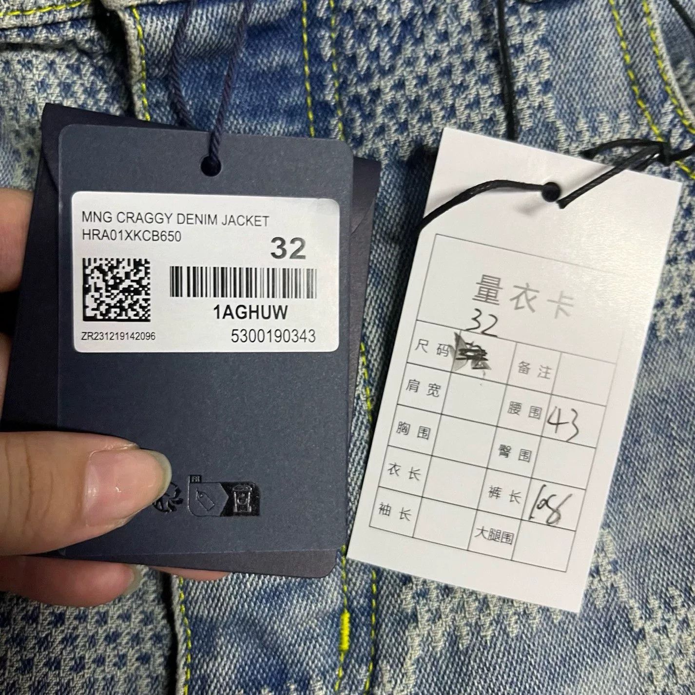 Louis Vuitton Louis Vuitton Denim Plaid Blue Denim Jeans 28 Men Size US 28 / EU 44 - 3 Thumbnail