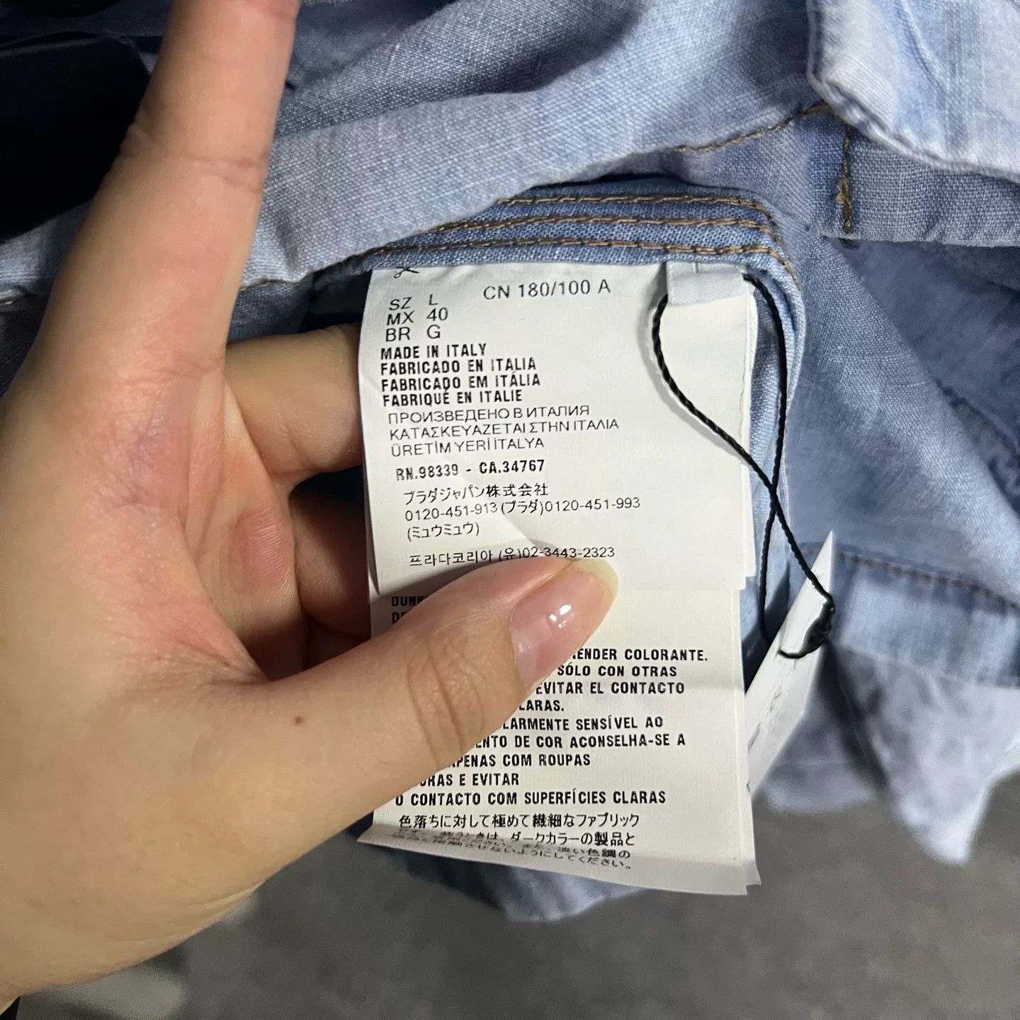 Prada Prada Denim Blue Light Jacket l Men Size US L / EU 52-54 / 3 - 8 Thumbnail