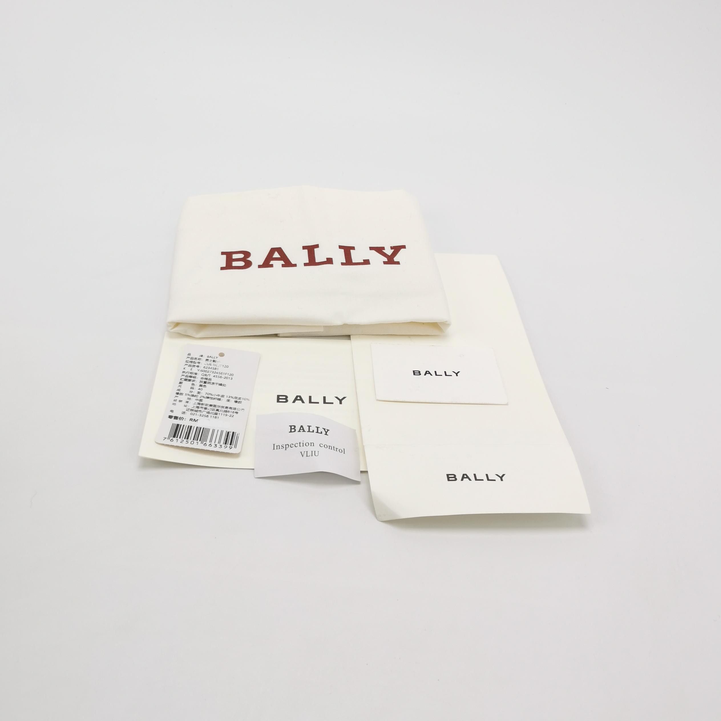 Bally Bally Cubrid Calfskin Logo Boots 40 Size US 7 / EU 40 - 8 Thumbnail