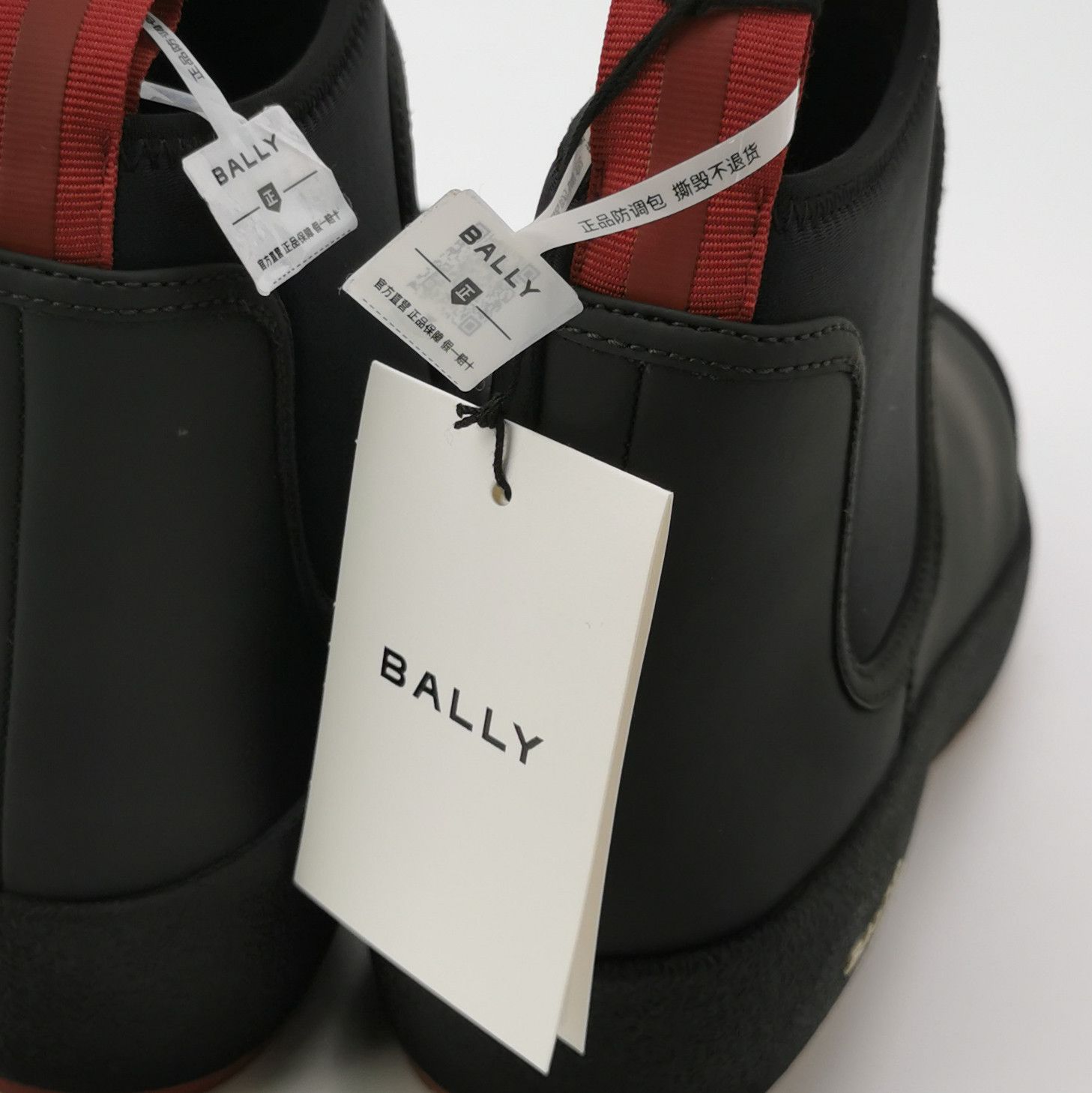 Bally Bally Cubrid Calfskin Logo Boots 40 Size US 7 / EU 40 - 7 Thumbnail