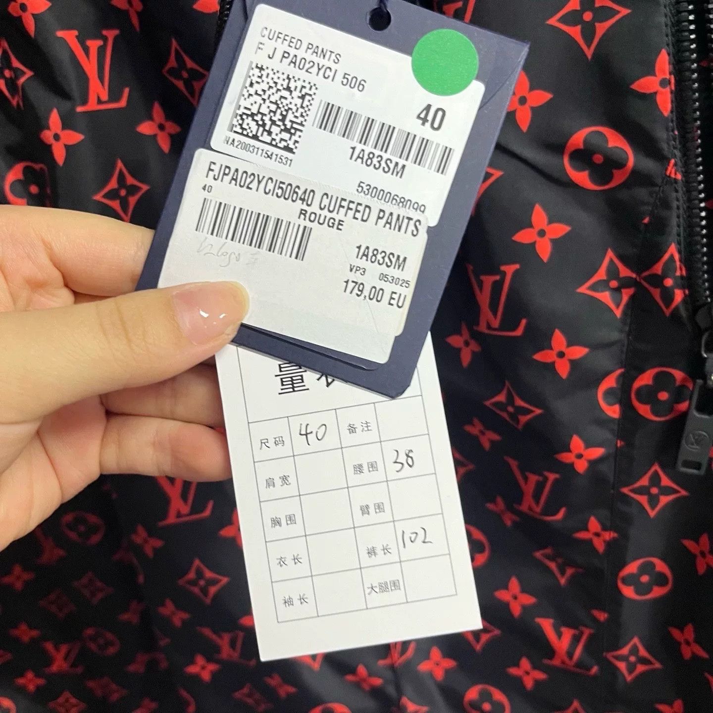 Louis Vuitton Louis Vuitton Printed Slim Red Sweatpants 28 Men Size US 28 / EU 44 - 6 Thumbnail