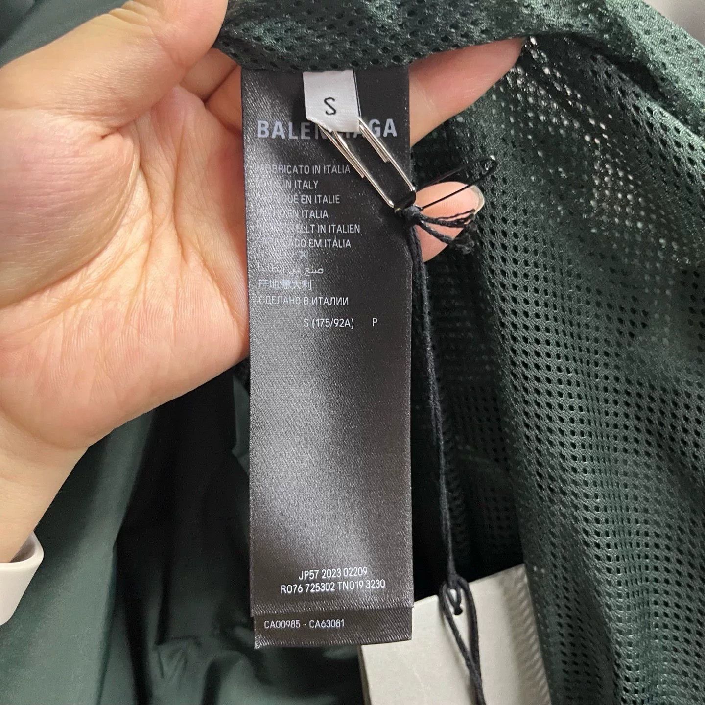 Balenciaga Balenciaga Retro Printed Green Light Jacket s Men Size US S / EU 44-46 / 1 - 4 Thumbnail