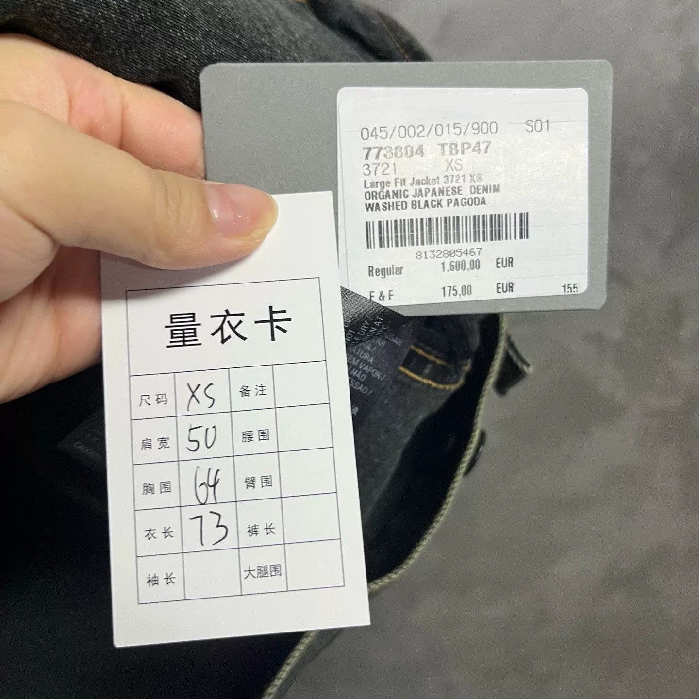 Balenciaga Balenciaga Retro Graphic Gray Light Jacket xs Men Size US XS / EU 42 / 0 - 3 Thumbnail