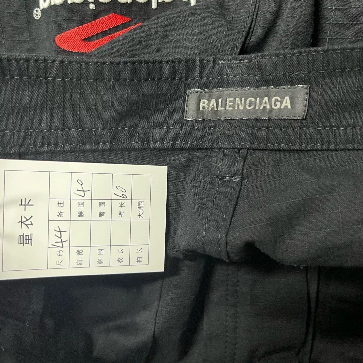 Balenciaga Balenciaga Casual Black Casual Pants 28 Men Size US 28 / EU 44 - 3 Thumbnail
