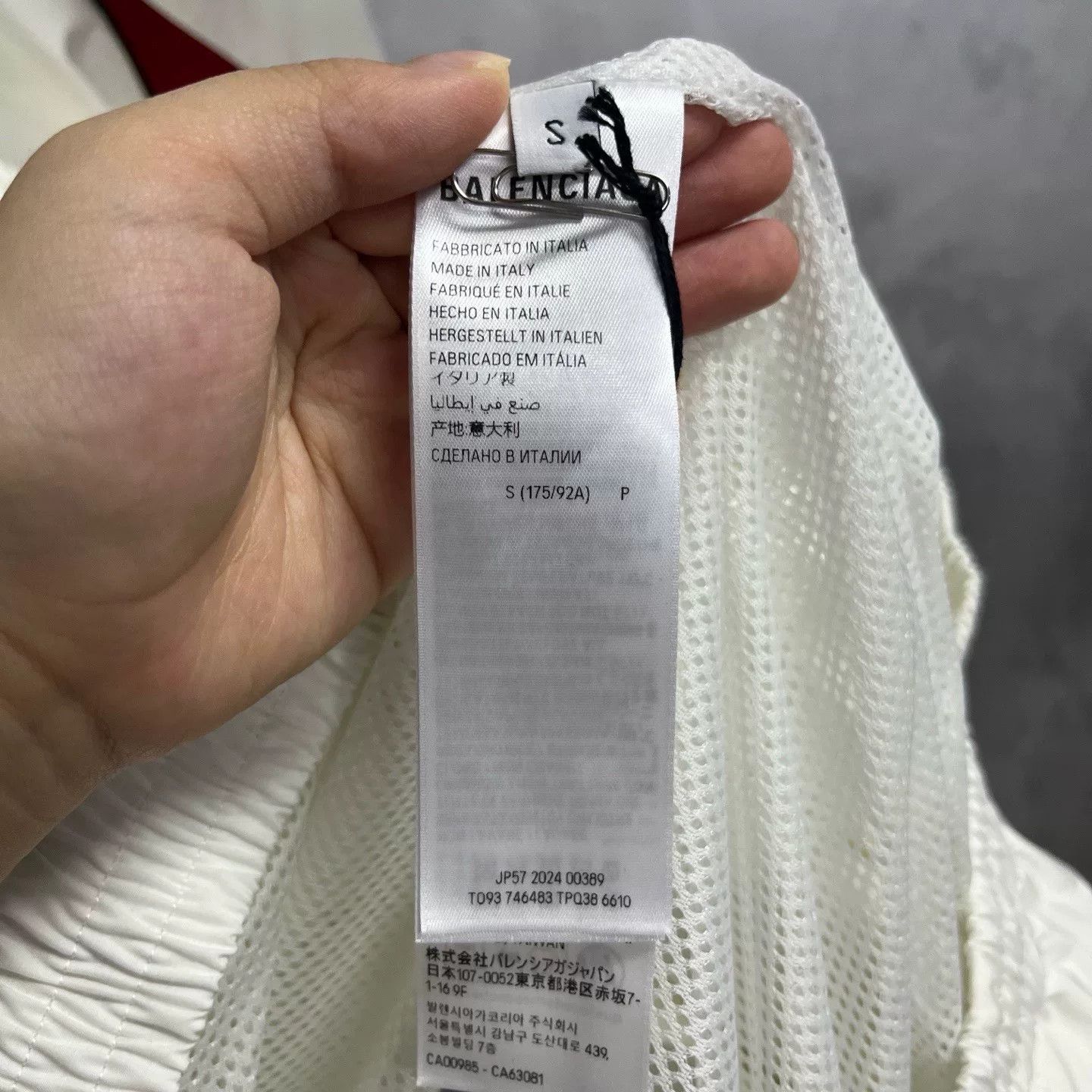 Balenciaga Balenciaga Retro Graphic White Light Jacket s Men Size US S / EU 44-46 / 1 - 4 Thumbnail