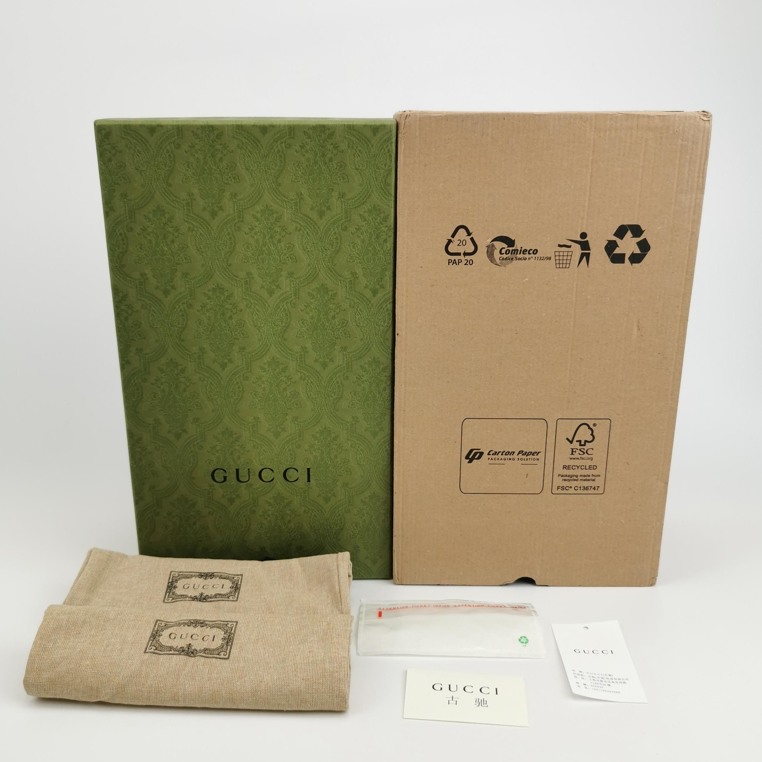 Gucci Gucci Horsebit Web Stripe Driver Loafers 44.5 Size US 11 / EU 44 - 7 Thumbnail