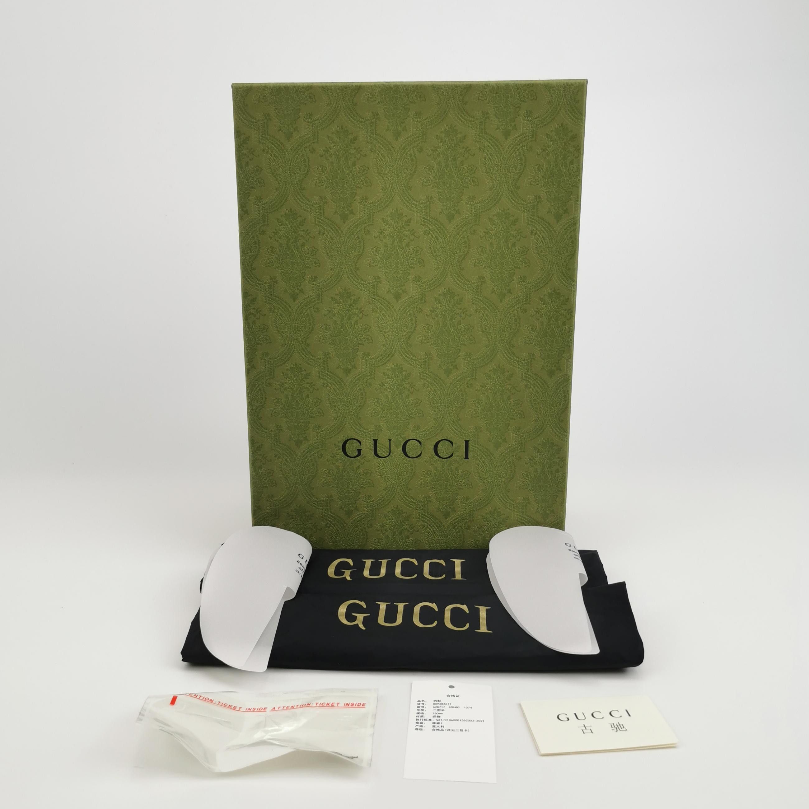 Gucci Gucci Off The Grid Monogram Hi-Top Sneakers 38.5 Size US 5.5 / EU 38 - 7 Thumbnail