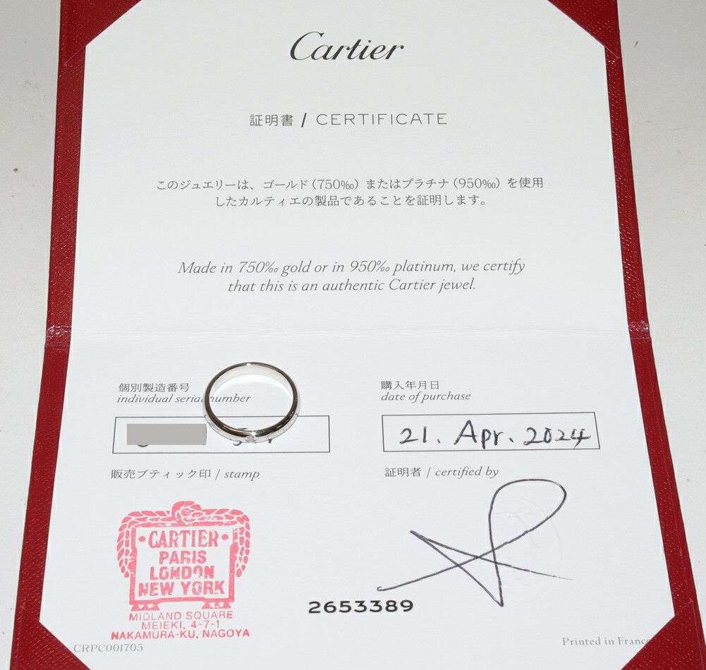 Cartier Cartier Cartier C De Cartier Pt950 Diamond Ring Size 51 Precious Metal Ring B42322 DUTY FREE for USA Size ONE SIZE - 3 Thumbnail
