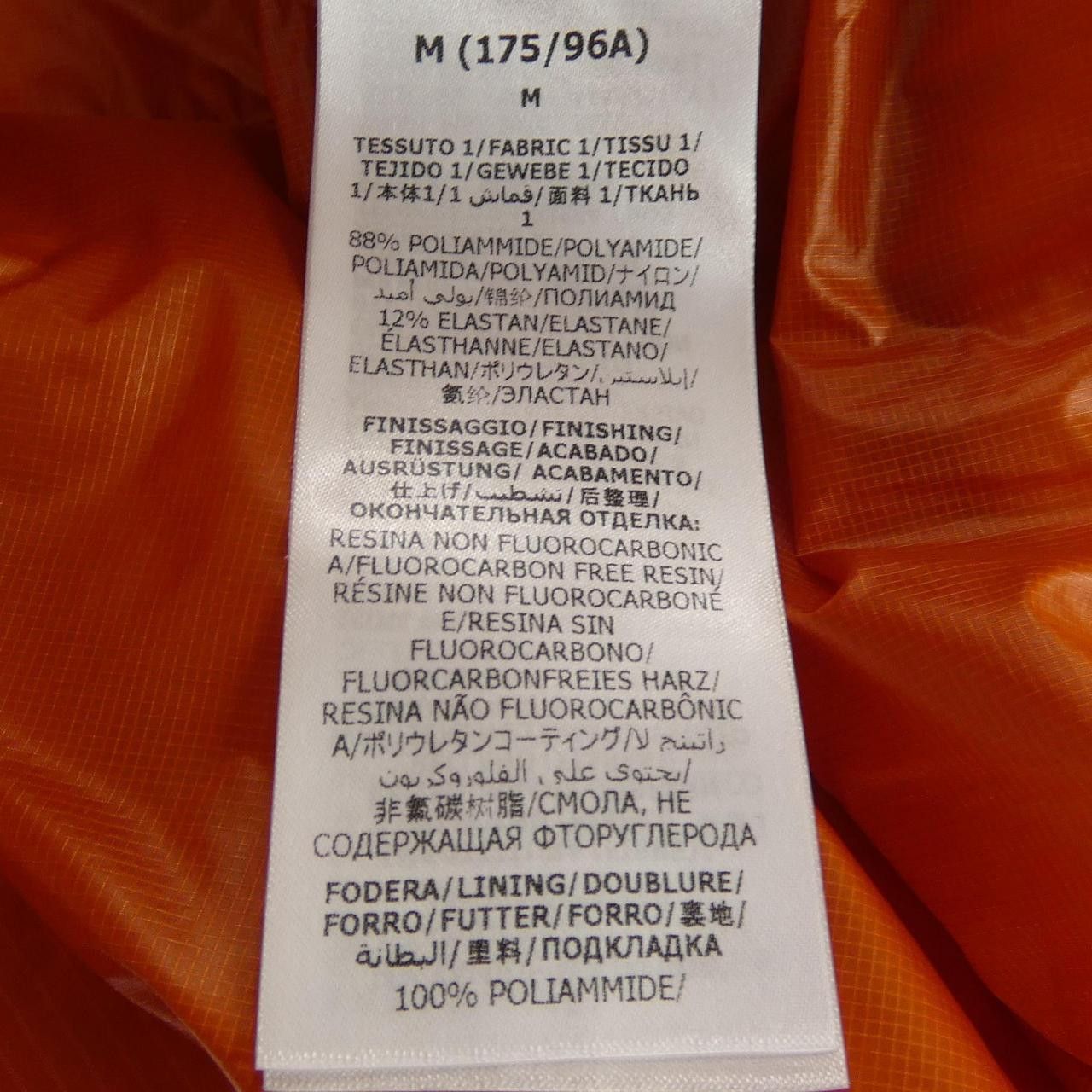 Gucci Gucci Gucci The North Face Jacket Others Outerwear 663755XAAC4 DUTY FREE for USA Size ONE SIZE - 3 Thumbnail