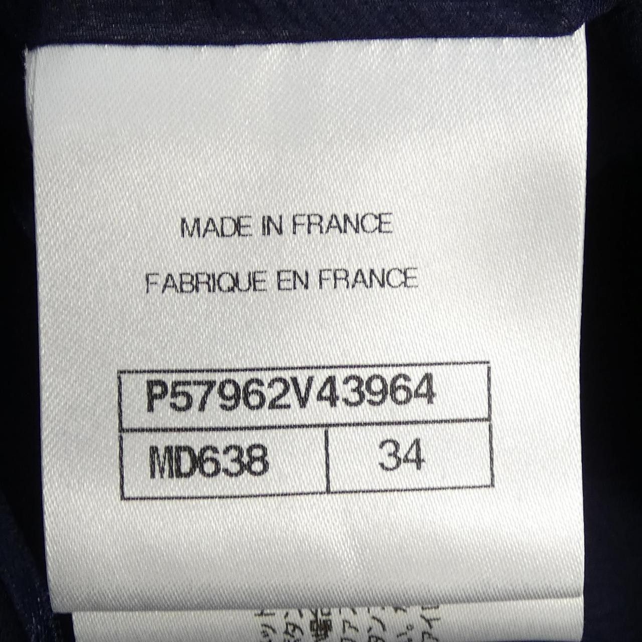 Chanel Chanel Chanel Silk Dress Textile Dresses P57962V43964 DUTY FREE for USA Size ONE SIZE - 4 Thumbnail