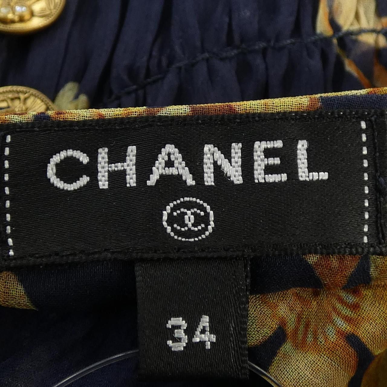 Chanel Chanel Chanel Silk Dress Textile Dresses P57962V43964 DUTY FREE for USA Size ONE SIZE - 5 Thumbnail