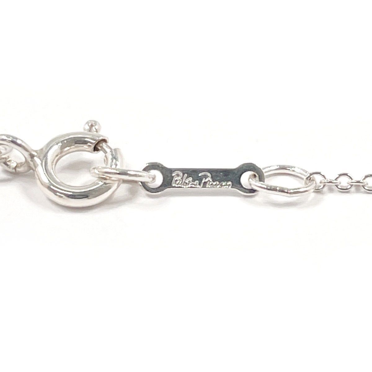 Tiffany & Co. Tiffany & Co. Tiffany & Co. Double Loving Heart Paloma Picasso Silver Necklace Precious Metal Necklace DUTY FREE for USA Size ONE SIZE - 7 Thumbnail