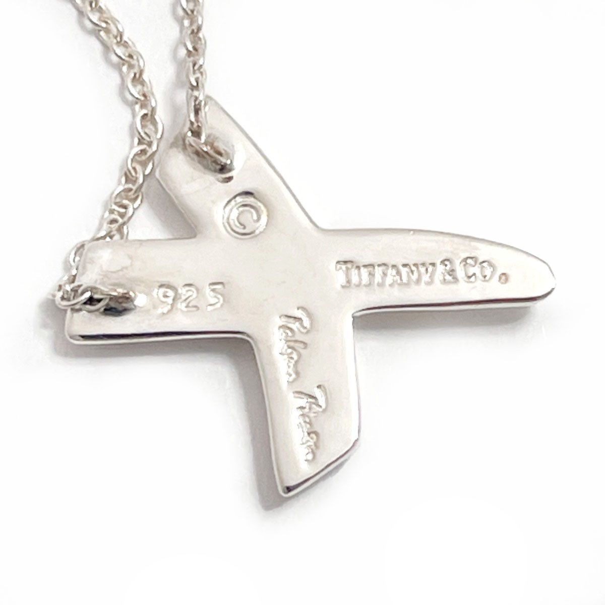 Tiffany & Co. Tiffany & Co. Tiffany & Co. Paloma Picasso Graffiti X Kiss Silver Necklace Precious Metal Necklace DUTY FREE for USA Size ONE SIZE - 5 Thumbnail