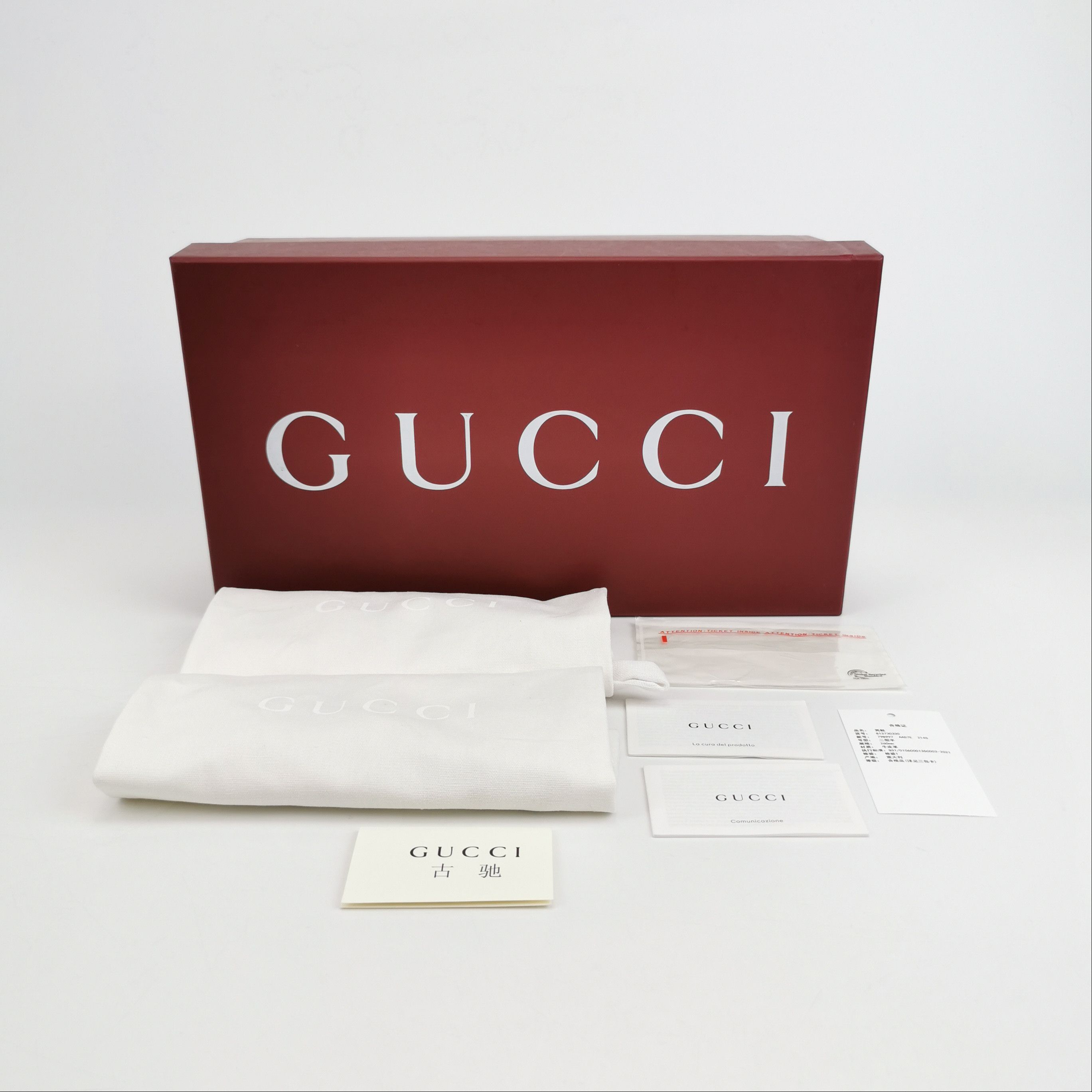 Gucci Gucci Horsebit Embossed Leather Loafers EU 43 Size US 10 / EU 43 - 7 Thumbnail