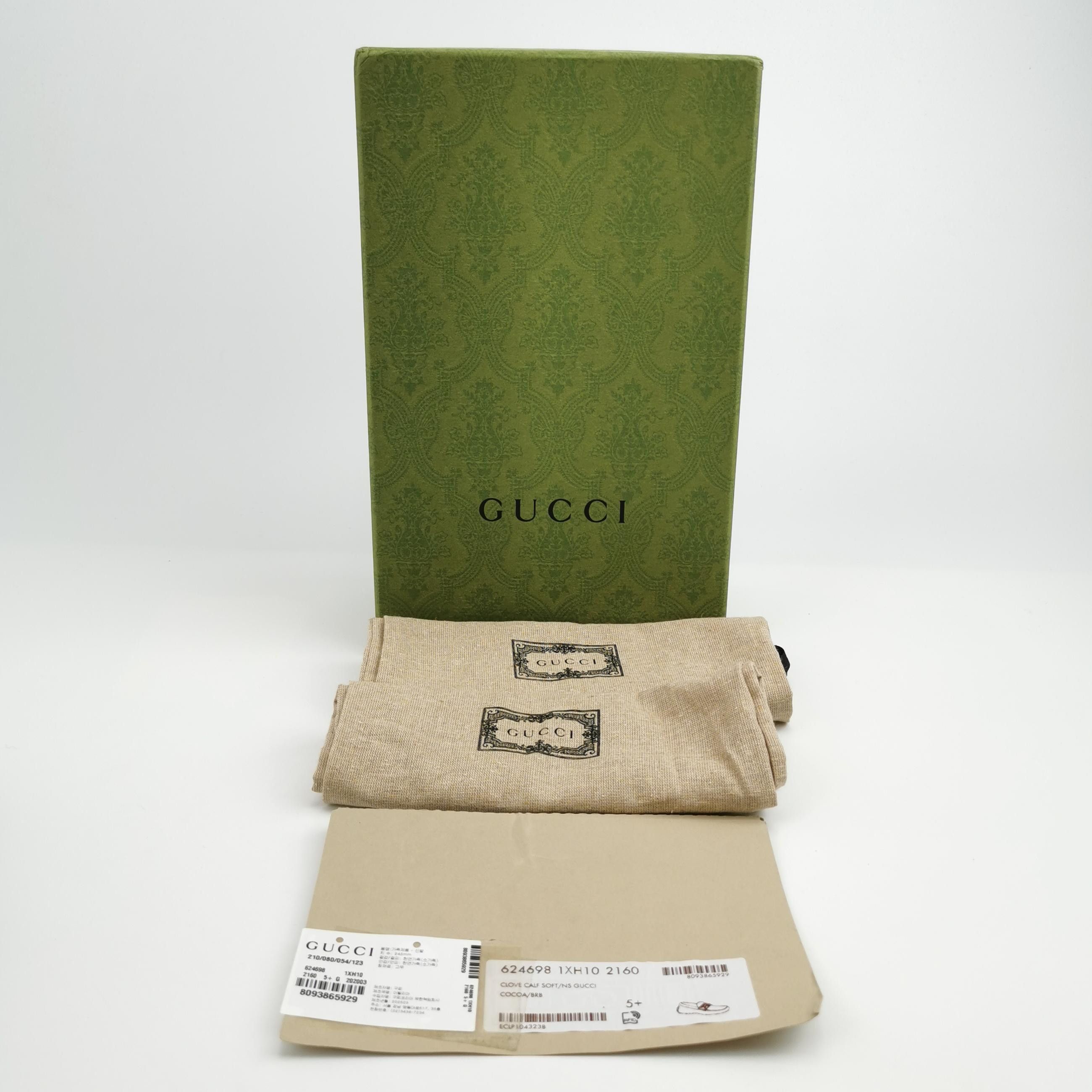 Gucci Gucci Horsebit Web Leather Loafers US 6.5 Size US 6 / EU 39 - 7 Thumbnail
