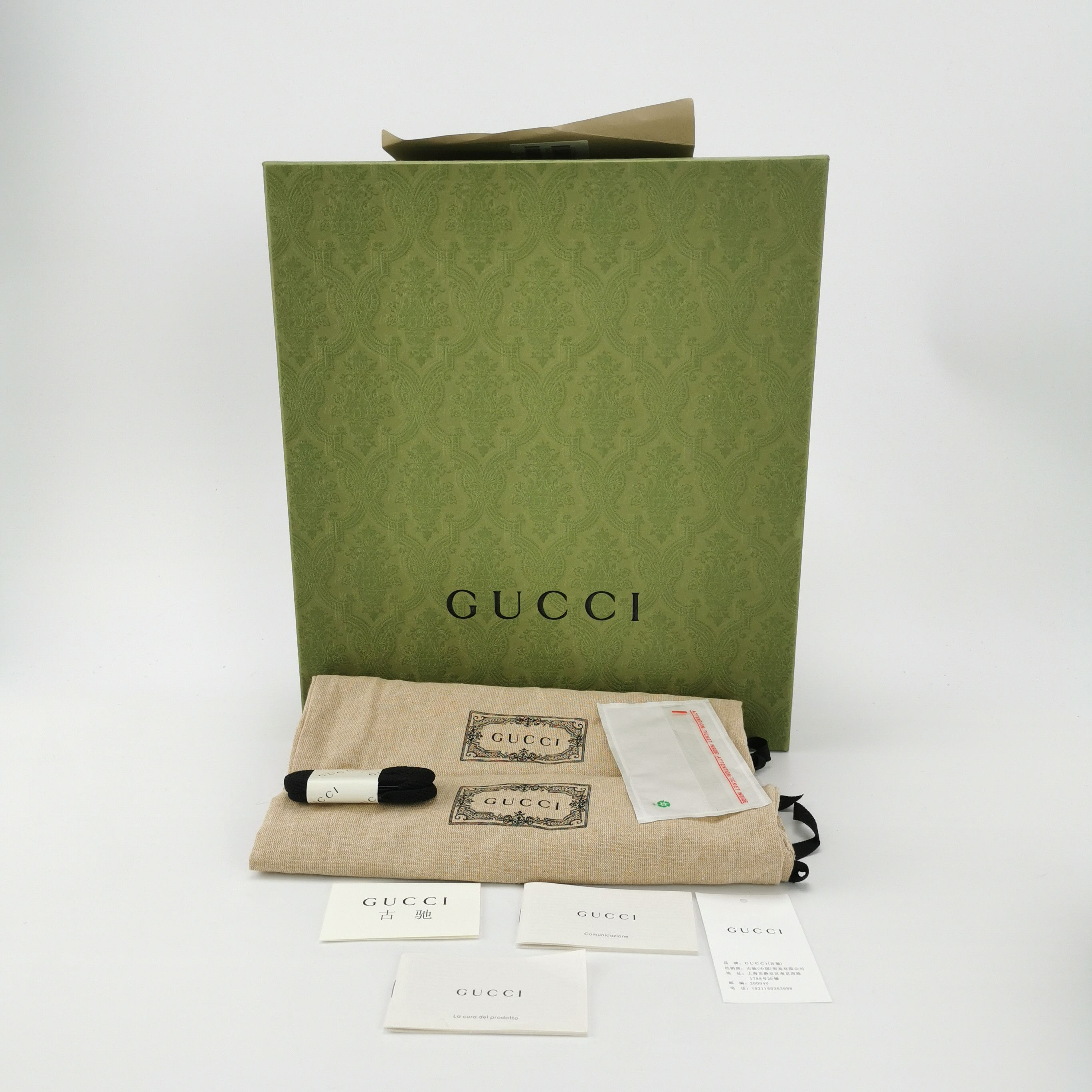 Gucci Gucci Leather Buckle Sneakers 39 Size US 6 / EU 39 - 7 Thumbnail